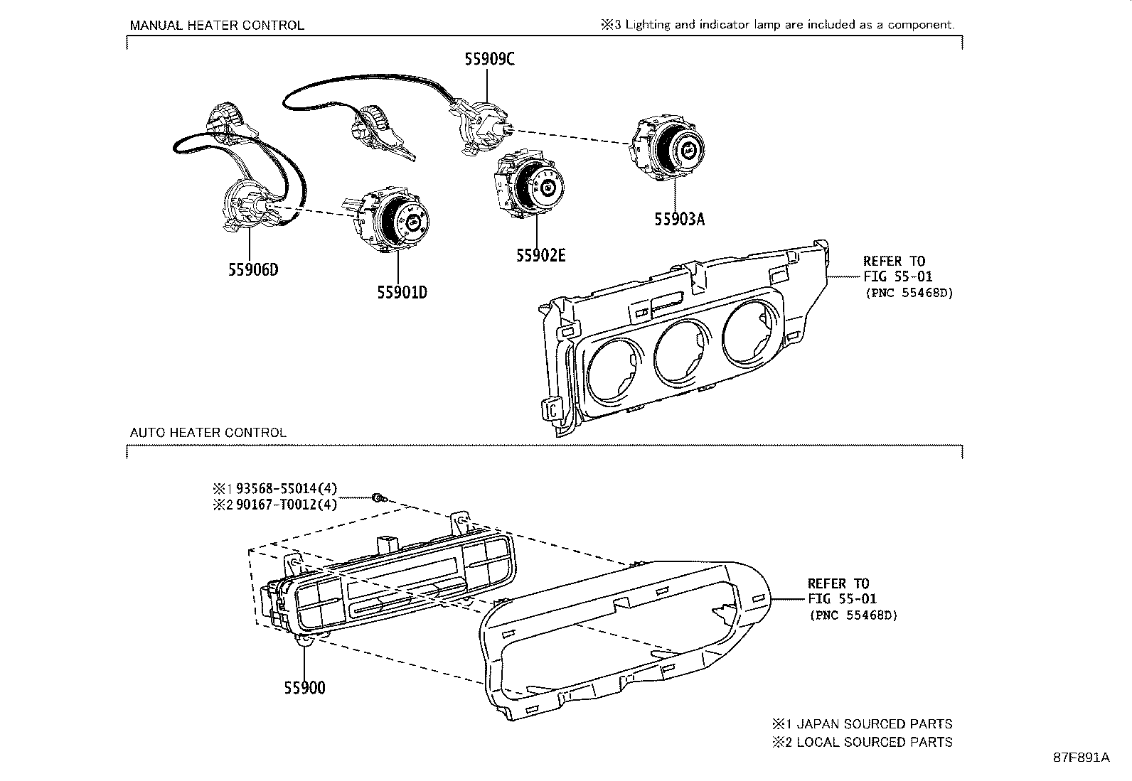 55084-02490 DUCT SUB-ASSY, HEATER TO REGISTER, NO.2 product image
