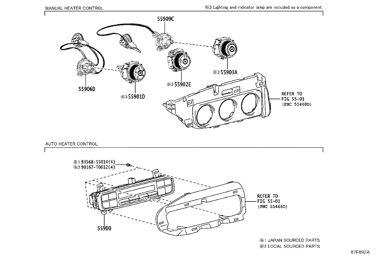 55084-02490 DUCT SUB-ASSY, HEATER TO REGISTER, NO.2 product image