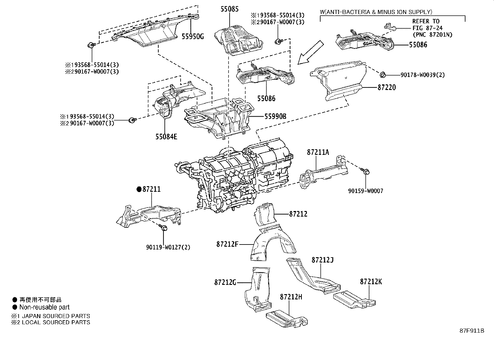 Thumbnail 2 for 55086-F4020
