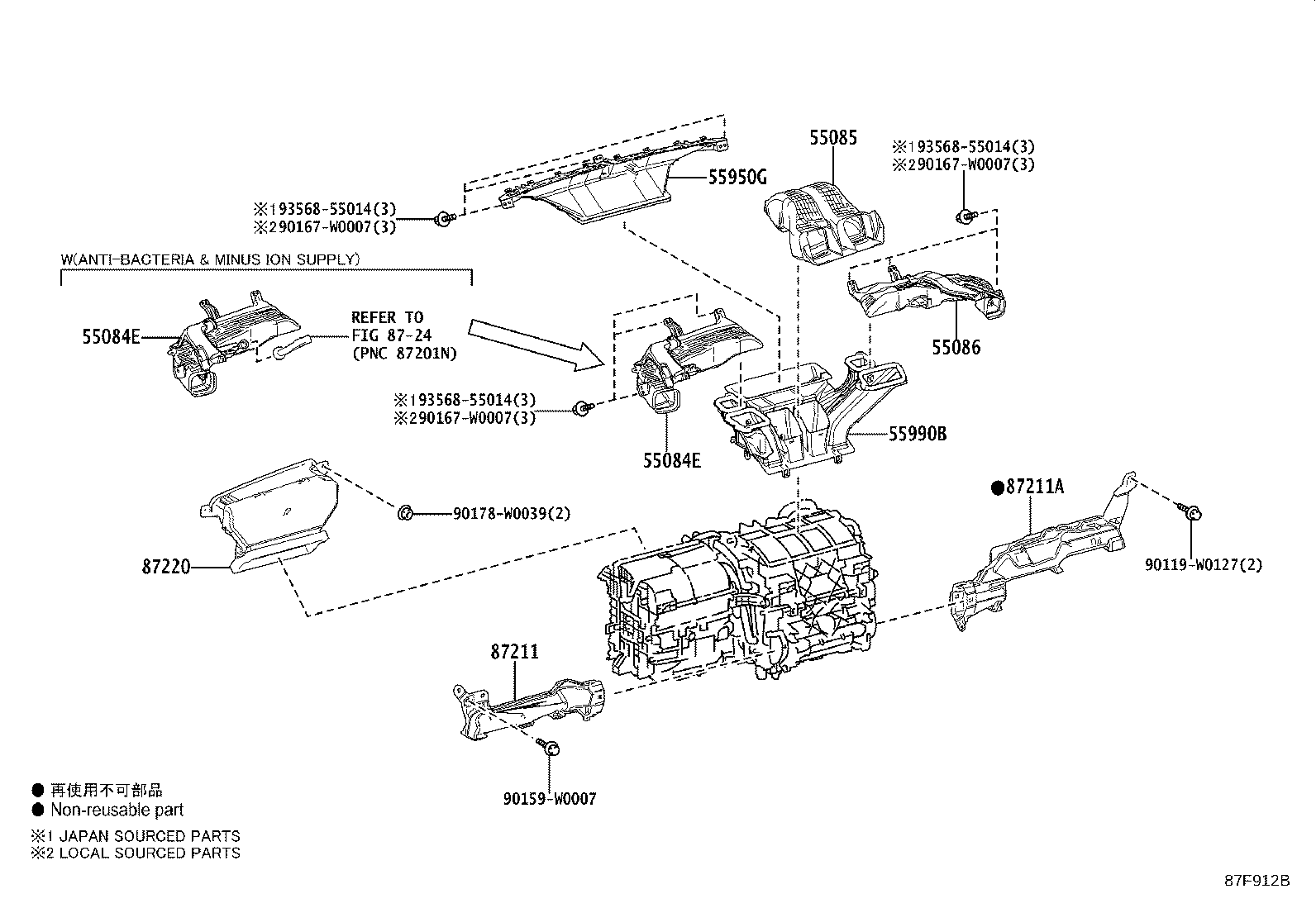 55900-F4151 CONTROL ASSY, AIR CONDITIONER product image