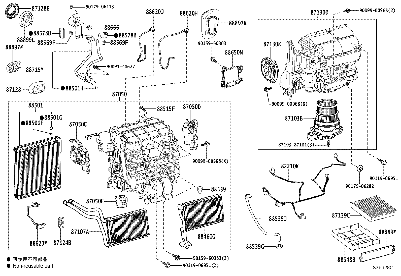 Toyota 88501-10160 EVAPORATOR SUB-ASSY, COOLER, NO.1