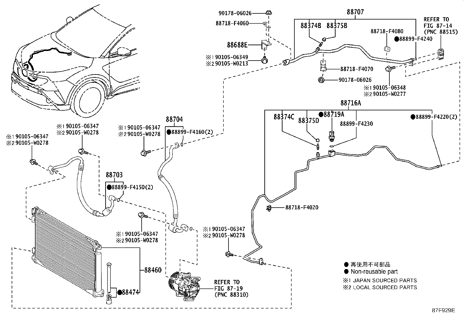 Toyota 884A0-02050 CONDENSER ASSY, COOLER