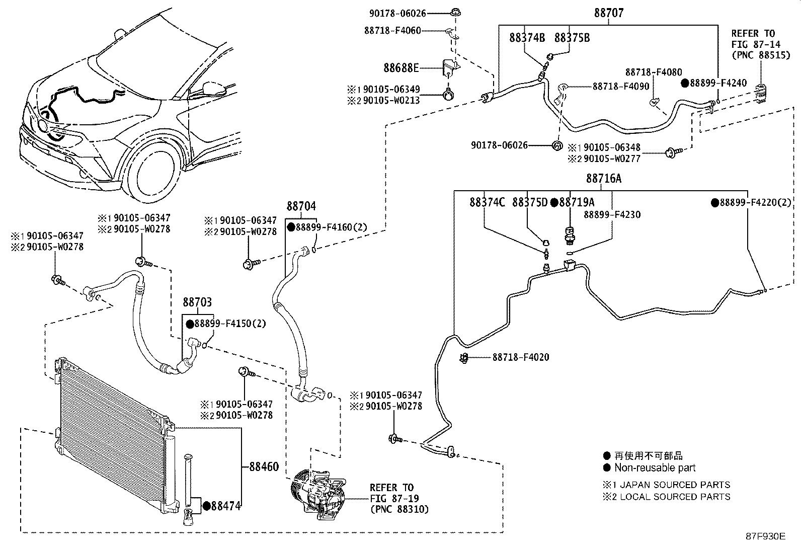 88717-F4050 PIPE SUB-ASSY, SUCTION product image
