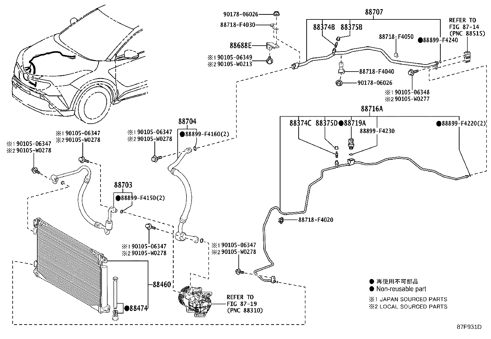 Thumbnail 3 for 884A0-02050