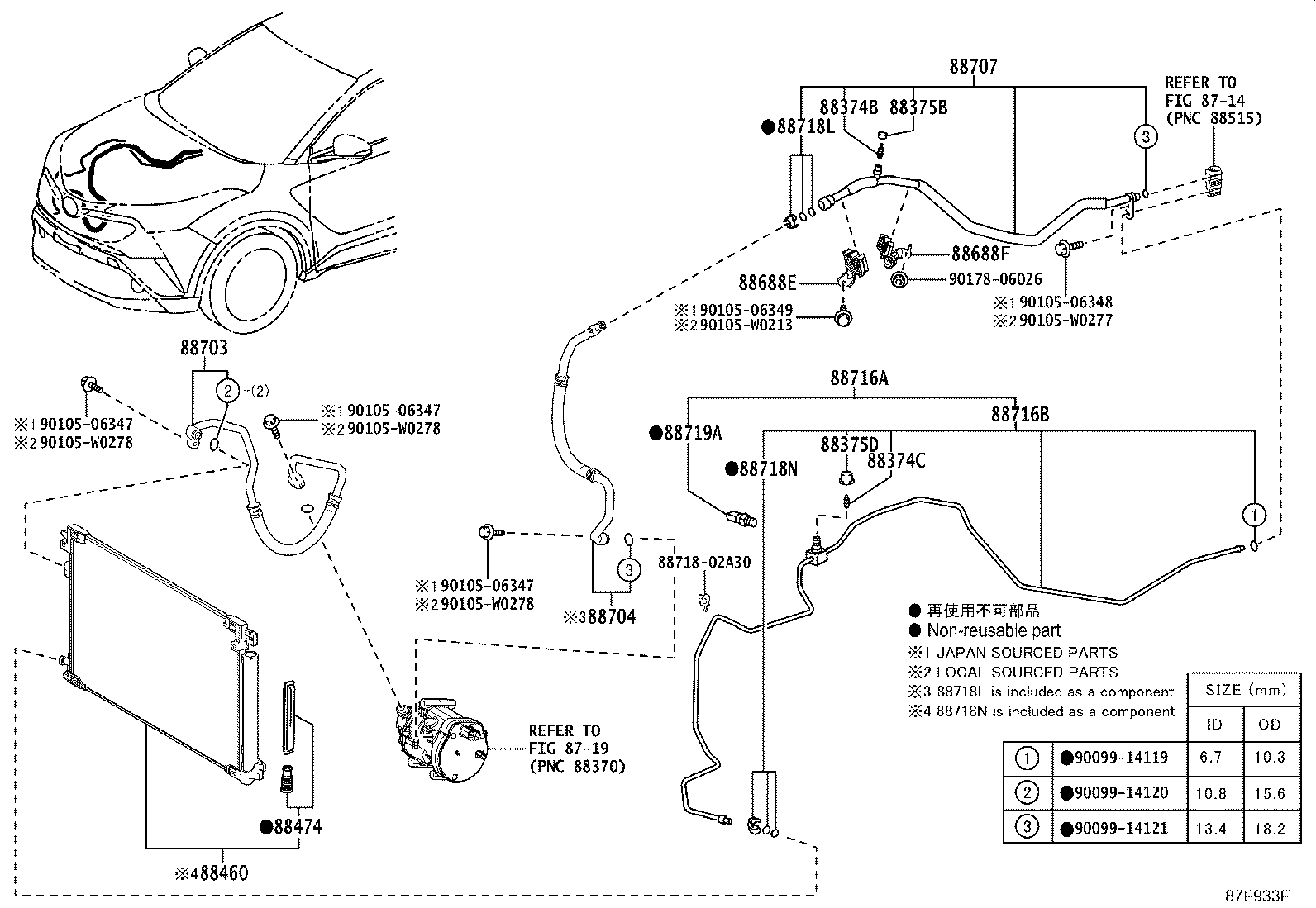 Thumbnail 5 for 884A0-02050