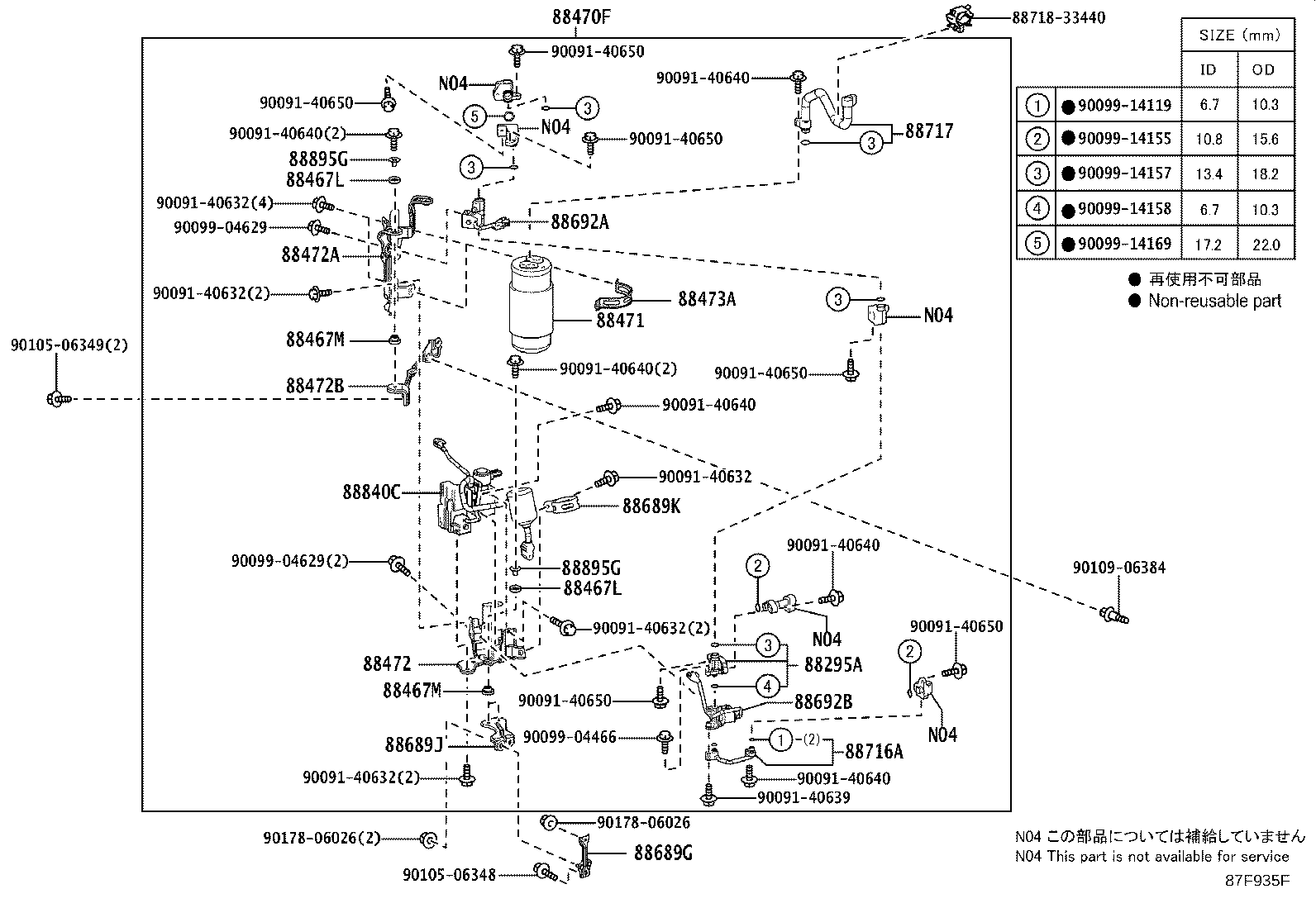 Thumbnail 2 for 88460-47180