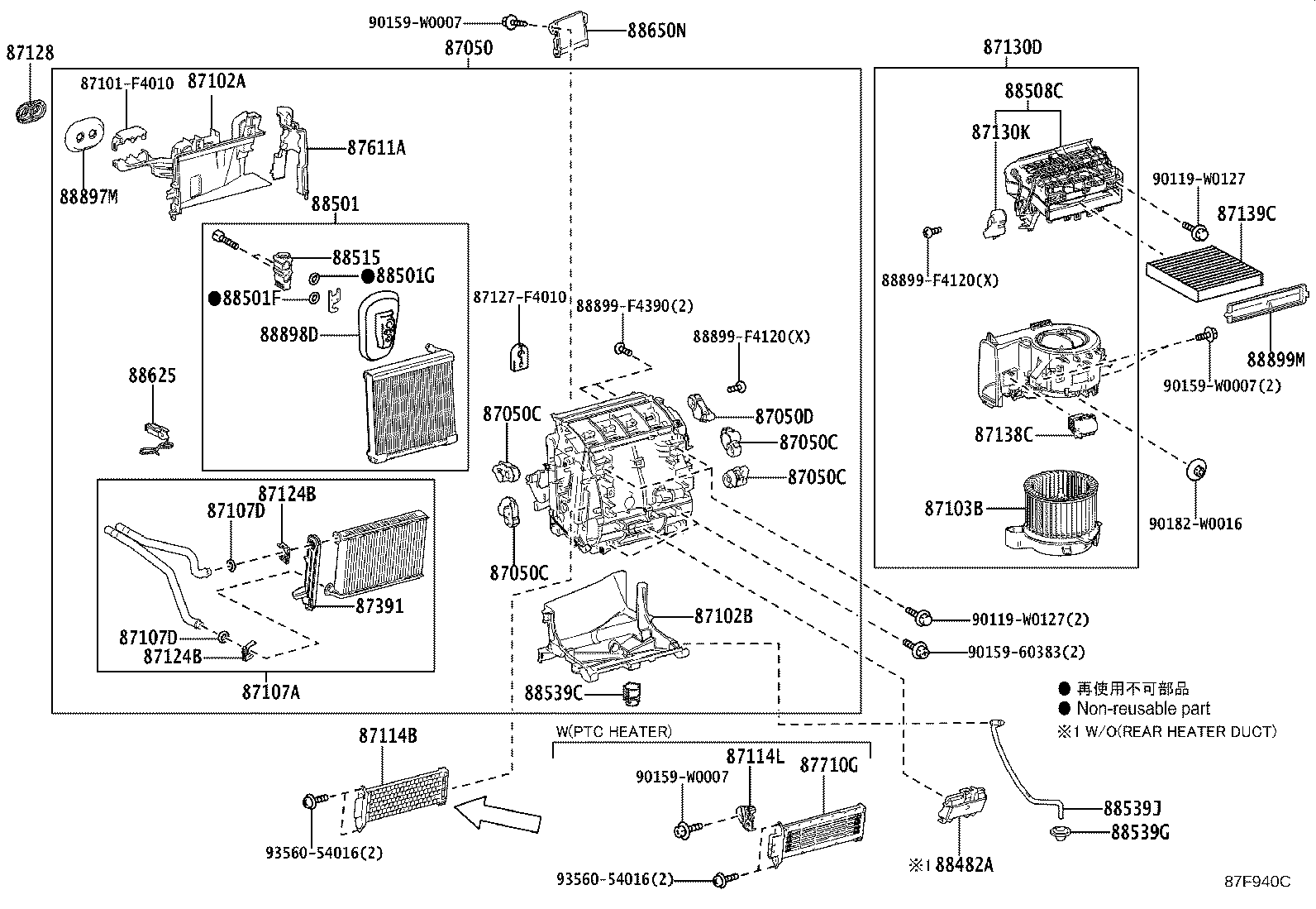 Toyota 88501-F4100 EVAPORATOR SUB-ASSY, COOLER, NO.1
