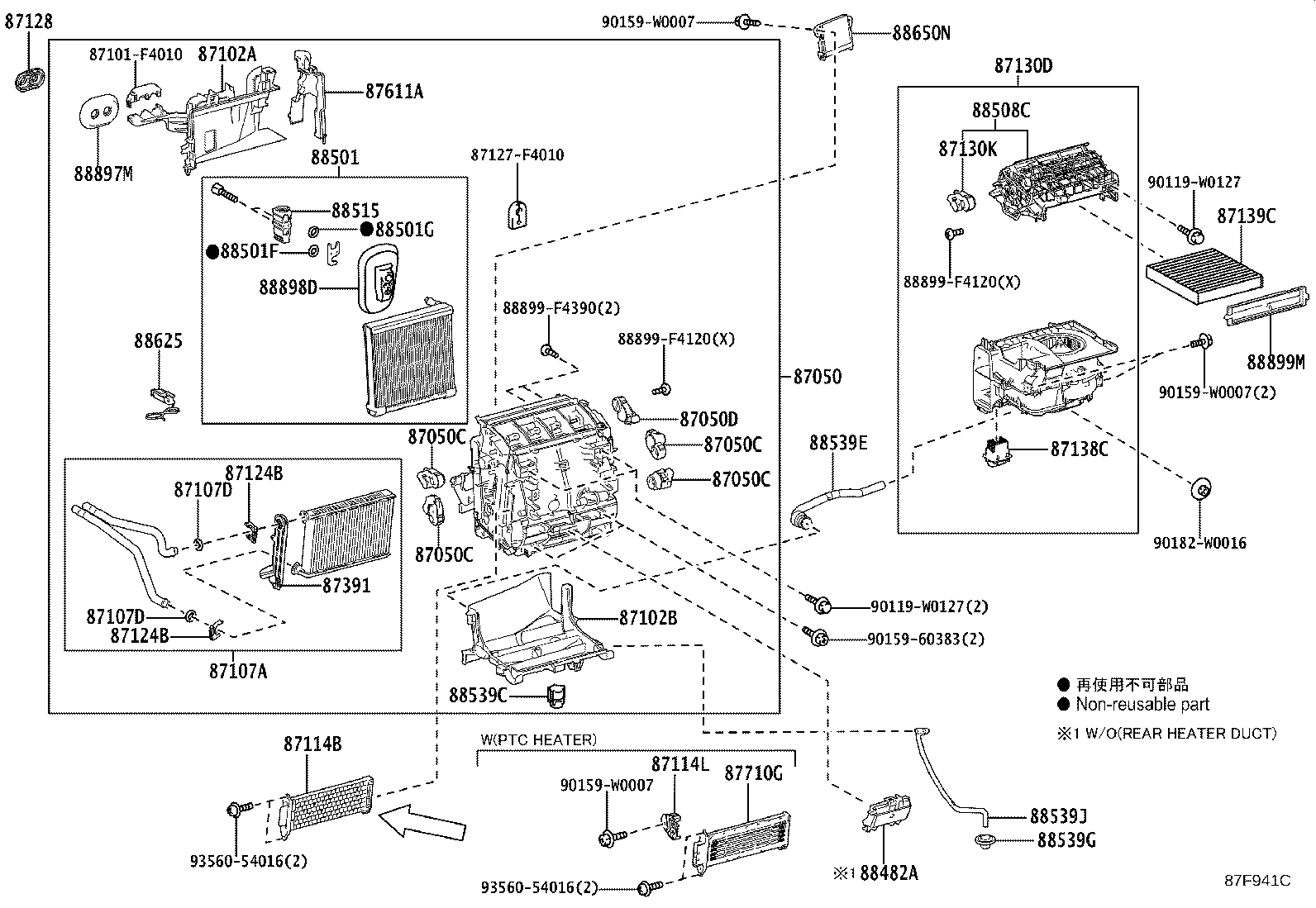 Thumbnail 2 for 88501-F4100