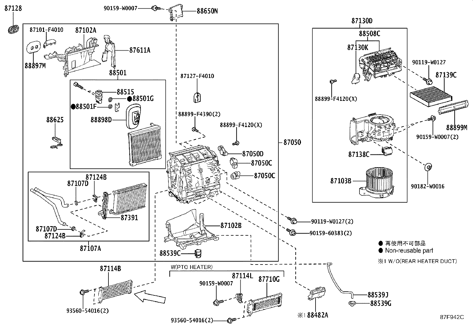 Thumbnail 3 for 88501-F4100