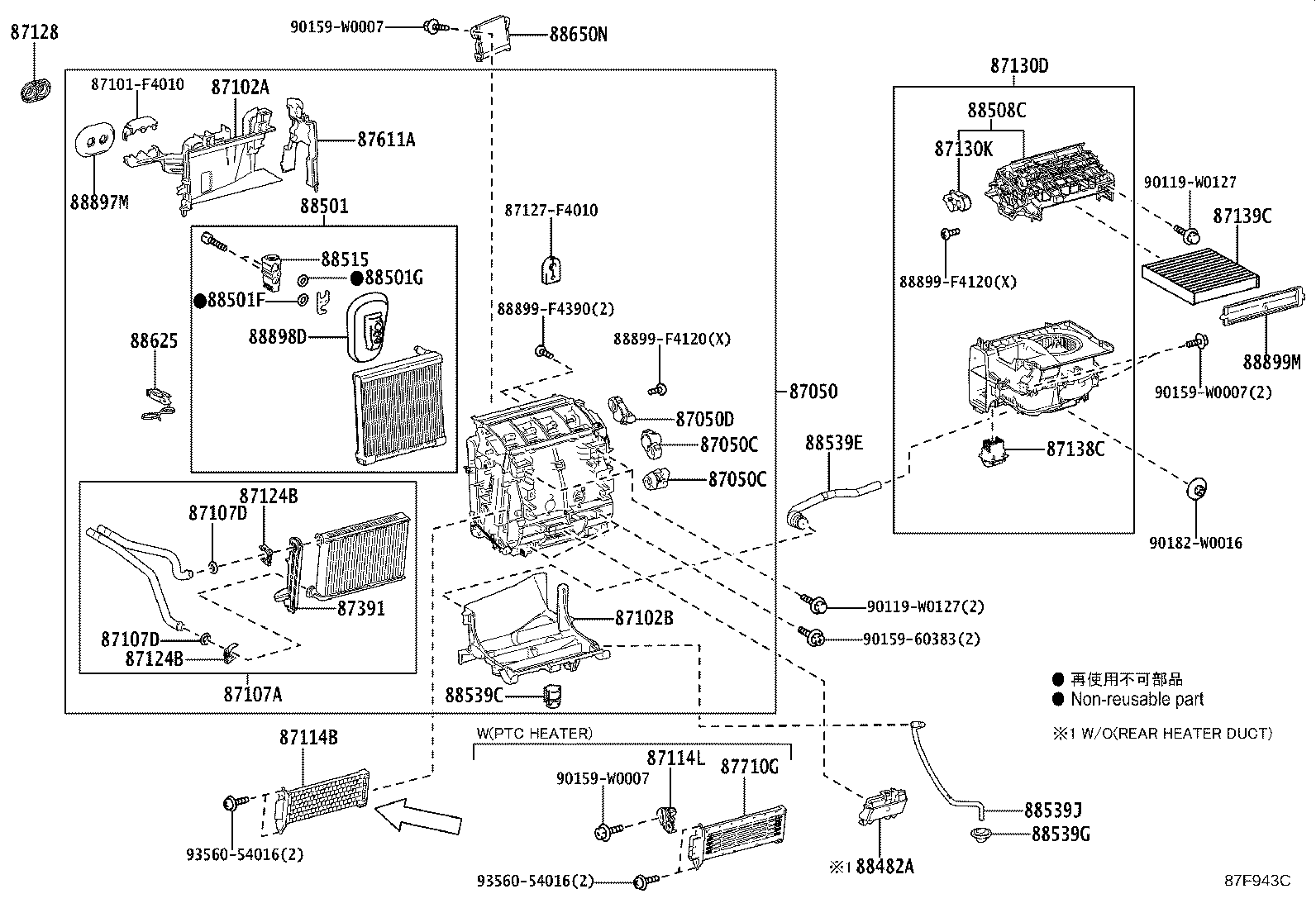 Thumbnail 4 for 88501-F4100