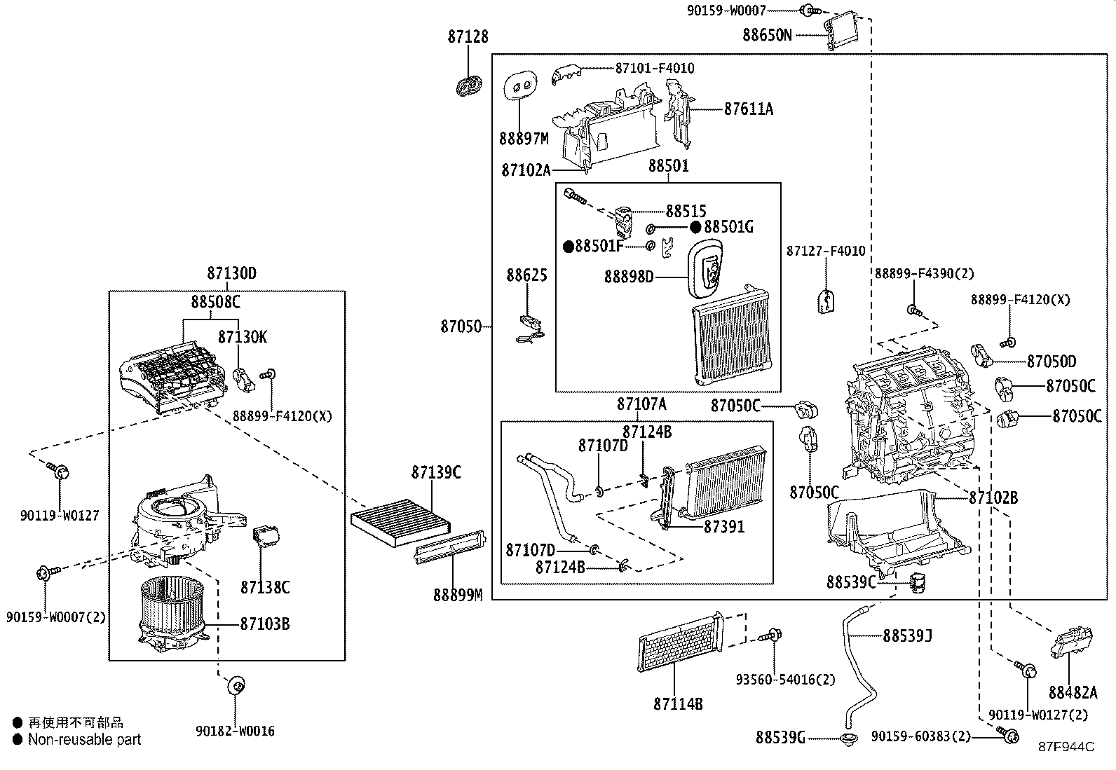 88650-F4012 AMPLIFIER ASSY, AIR CONDITIONER product image