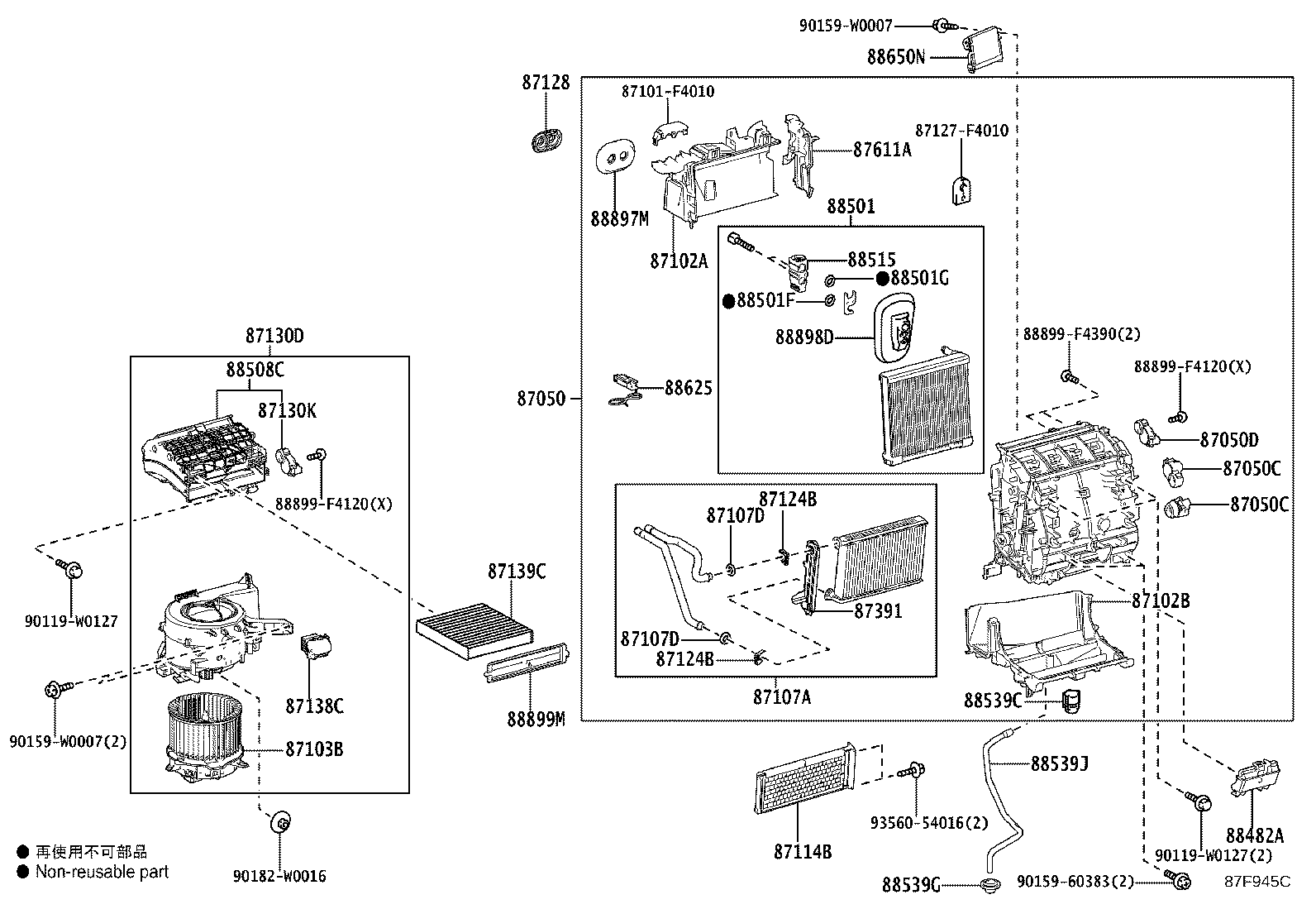 88650-F4012 AMPLIFIER ASSY, AIR CONDITIONER product image