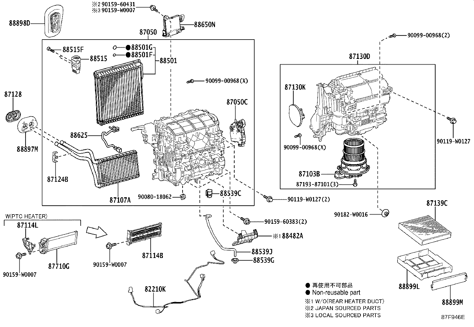 Thumbnail 7 for 88501-F4100