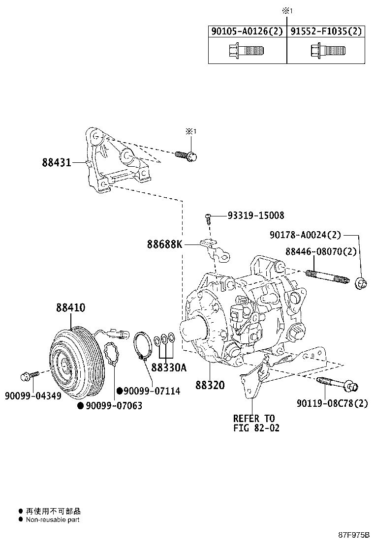 Thumbnail 2 for 88310-0E140