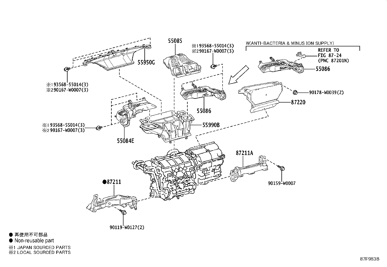 55900-F4151 CONTROL ASSY, AIR CONDITIONER product image