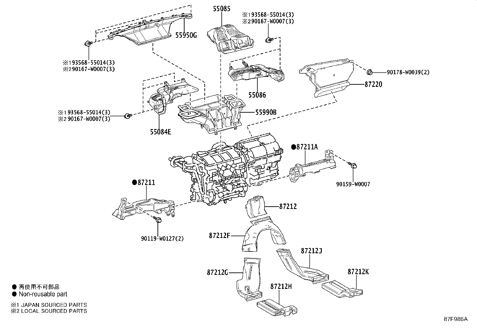 Thumbnail 2 for 55900-F4191