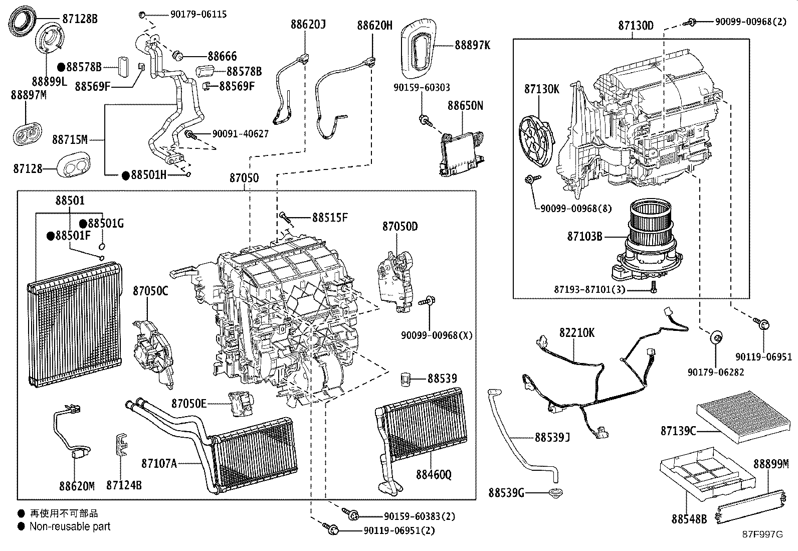 87106-47220 DAMPER SERVO SUB-ASSY, AIR CONDITIONER RADIATOR, NO.1 product image