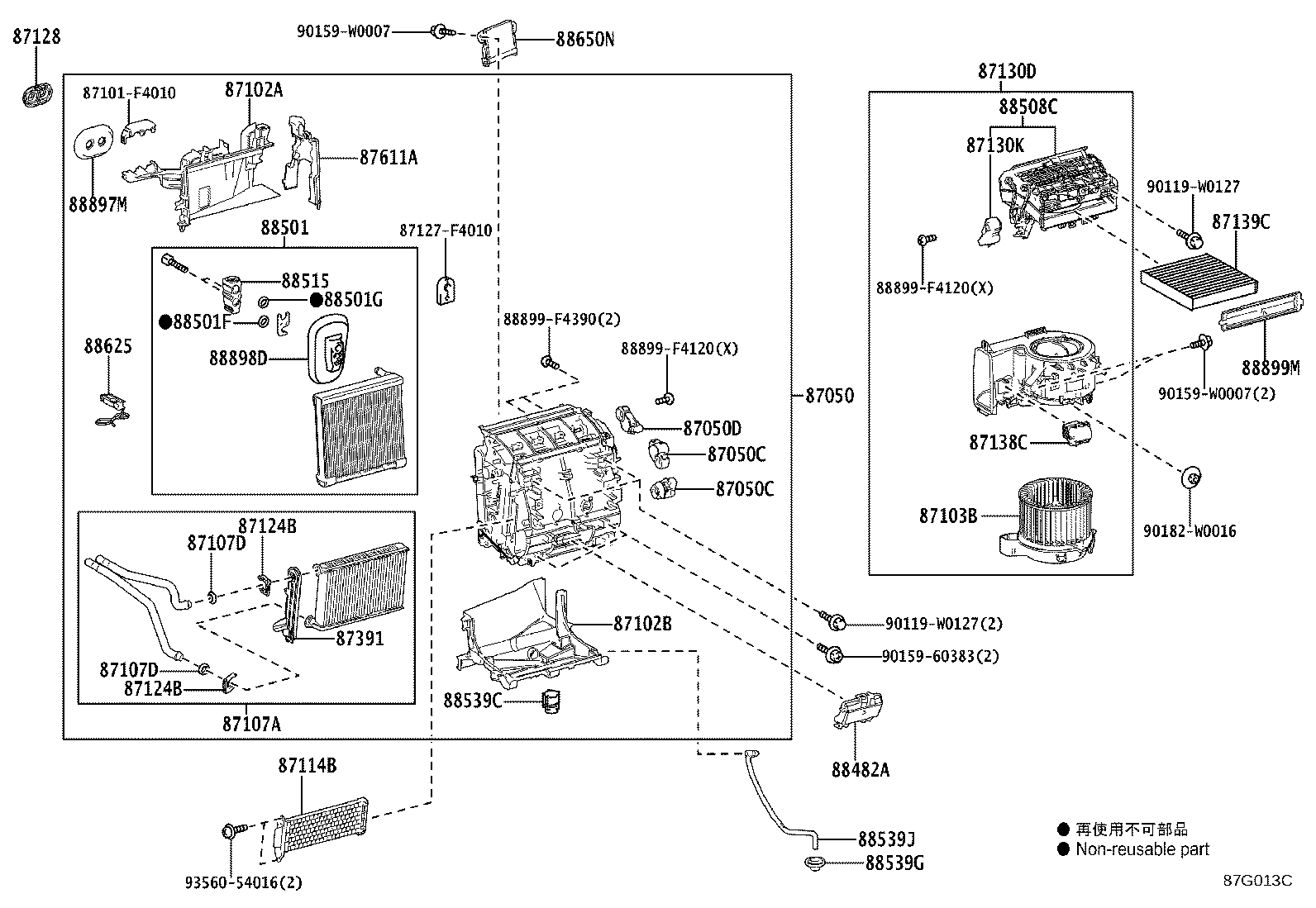 88650-F4012 AMPLIFIER ASSY, AIR CONDITIONER product image