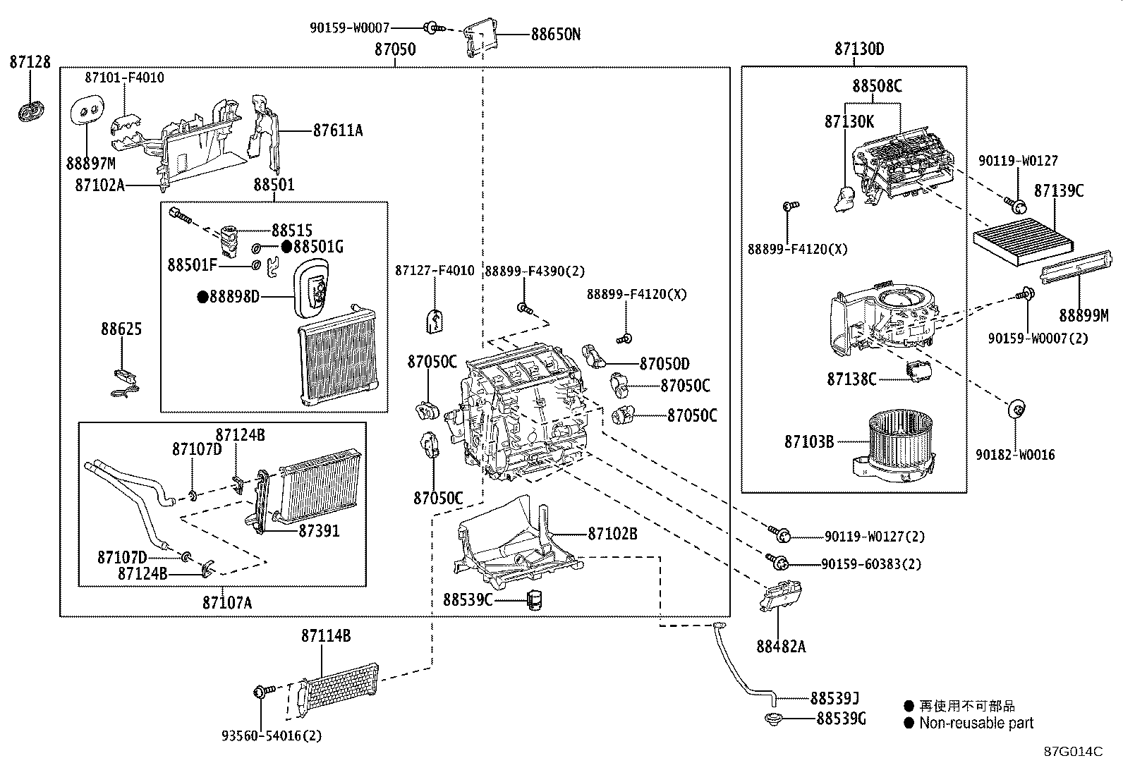 88650-F4012 AMPLIFIER ASSY, AIR CONDITIONER product image