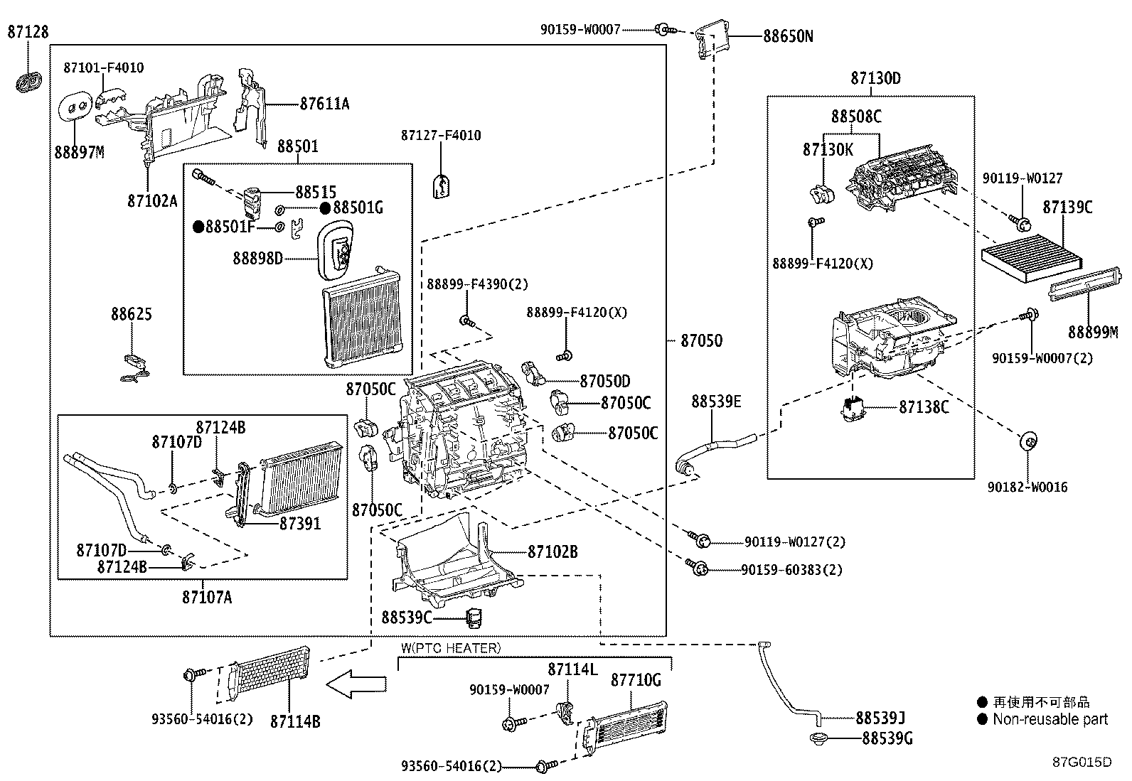 Toyota 88898-F4010 THERMISTOR, COOLER, NO.1