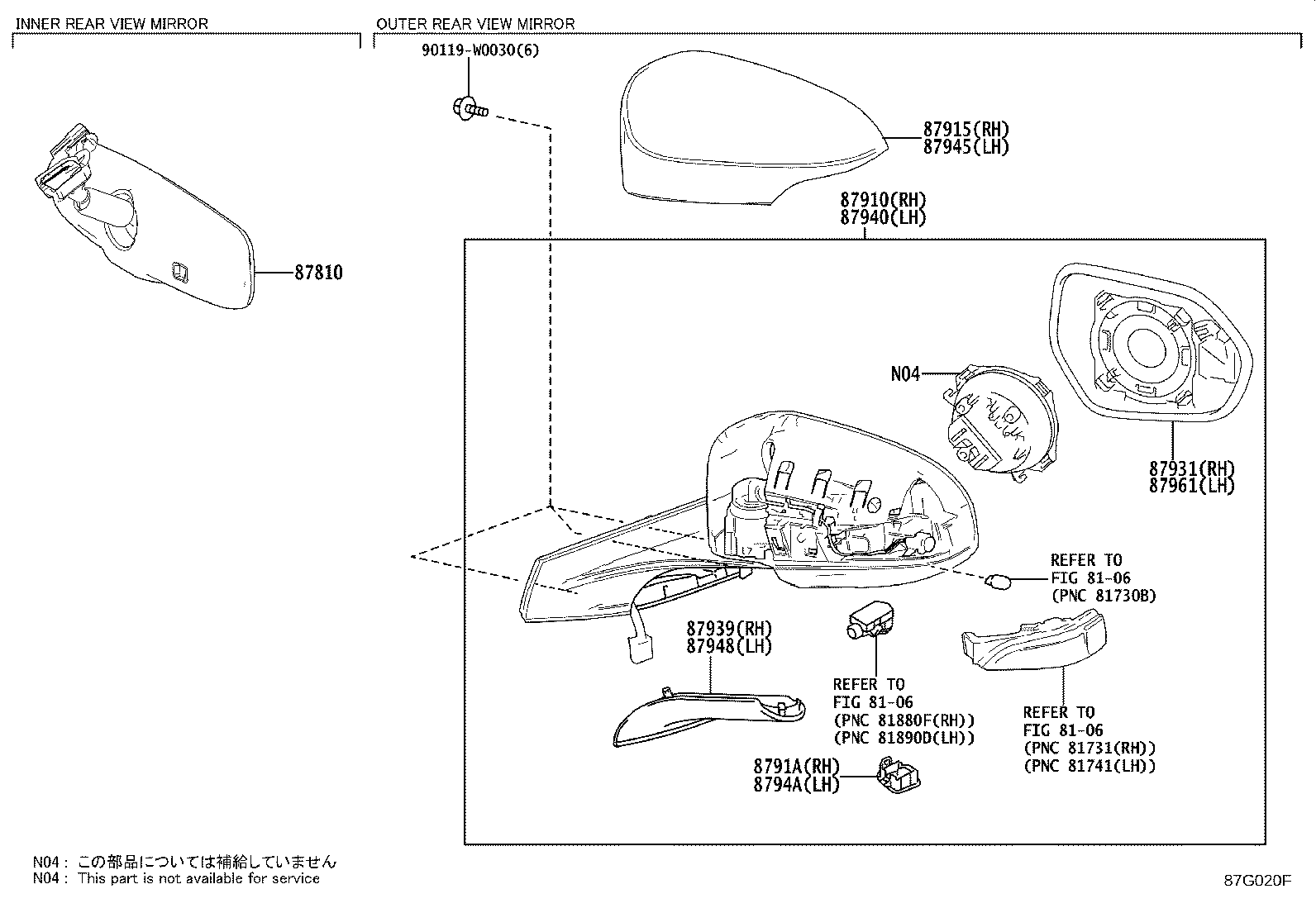87810-F4010 MIRROR ASSY, INNER REAR VIEW product image
