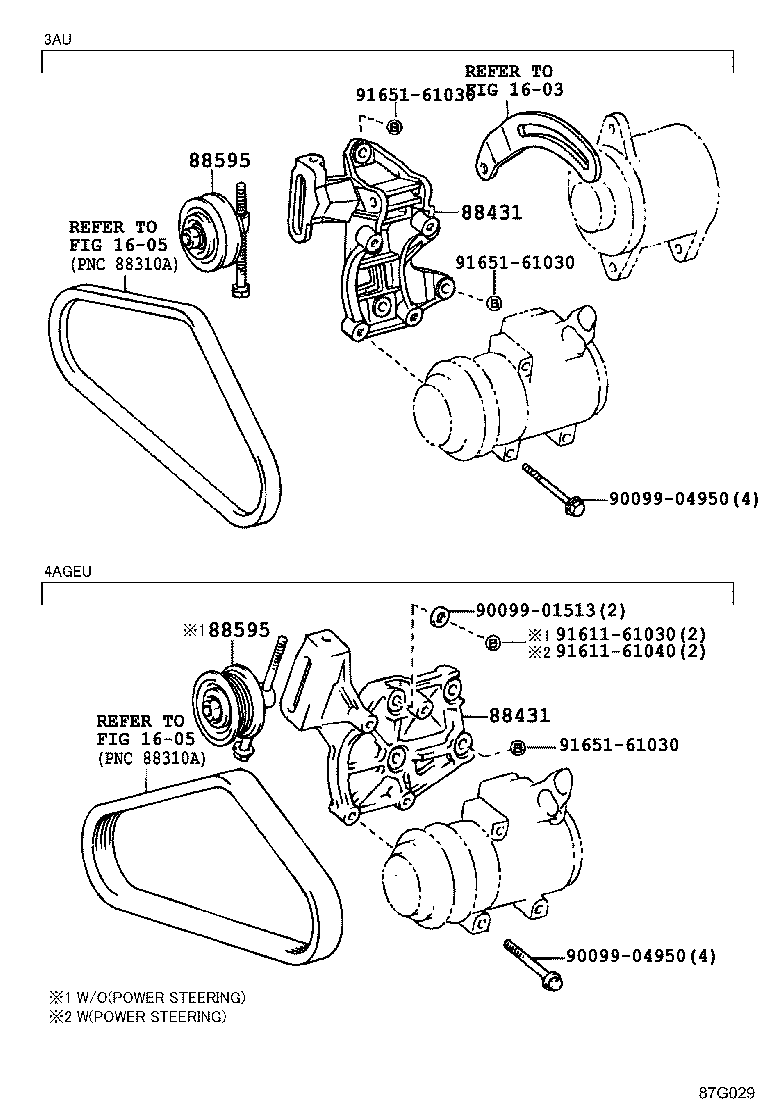 88320-12270 COMPRESSOR ASSY, COOLER product image