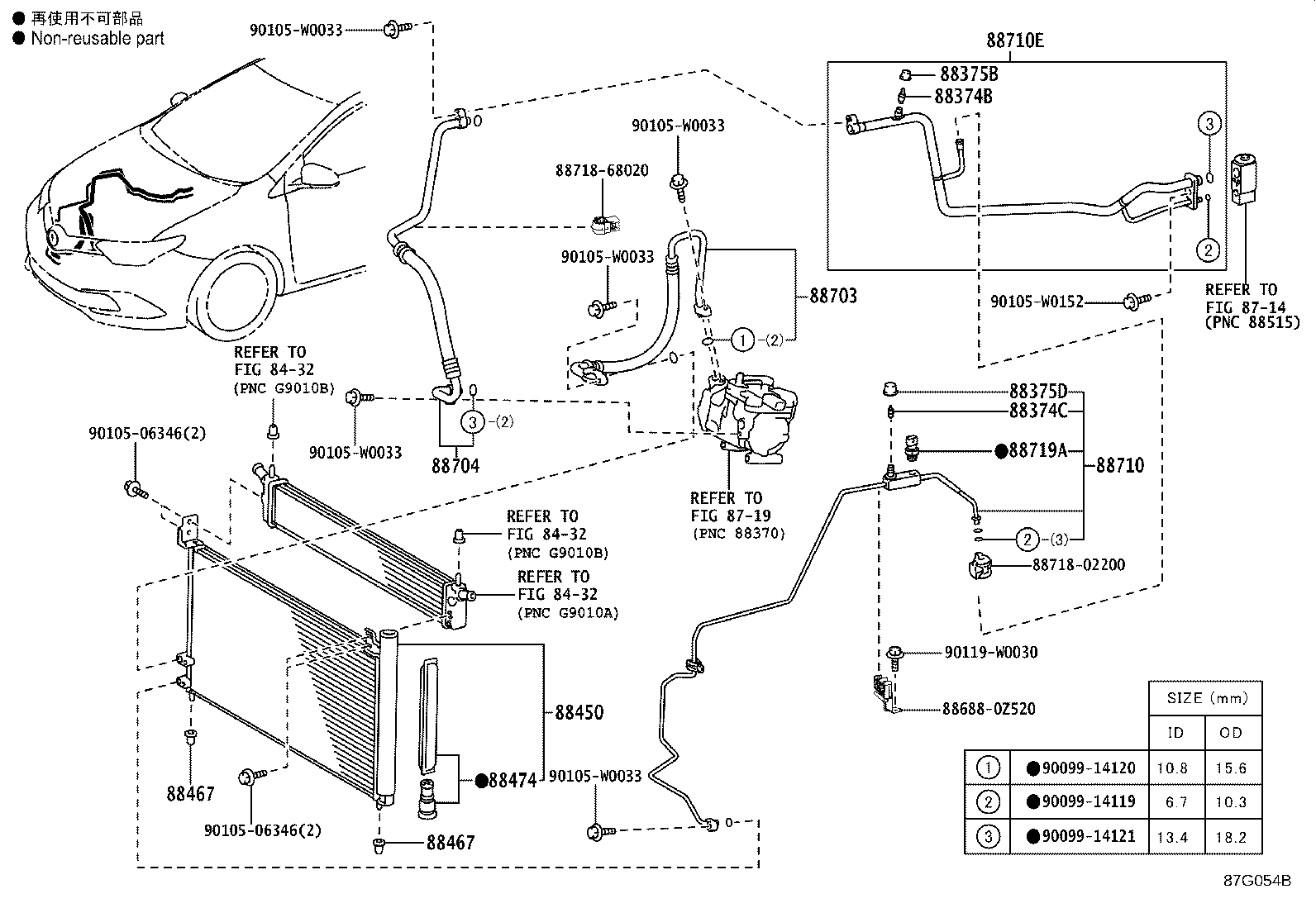 88450-02430 CONDENSER ASSY, W/RECEIVER product image