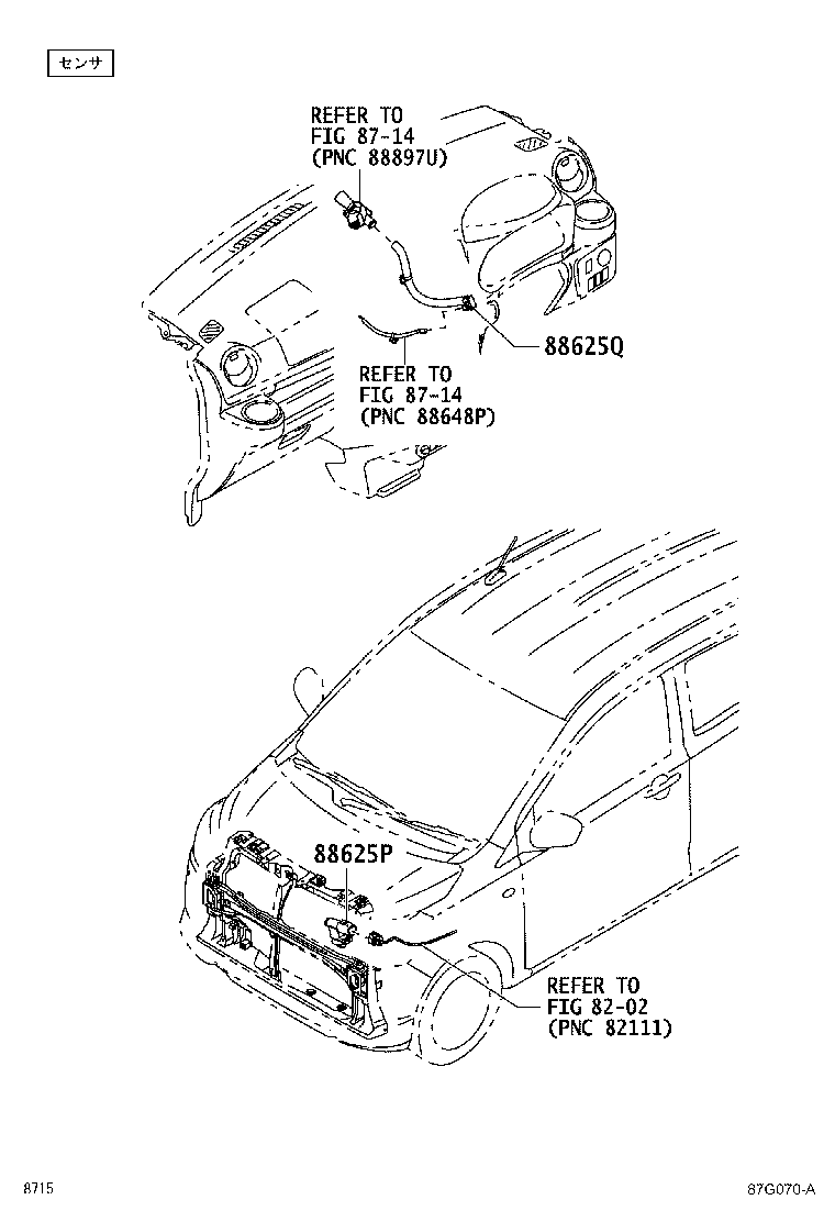 55962-B2180 DUCT, SIDE DEFROSTER NOZZLE, NO.2 product image