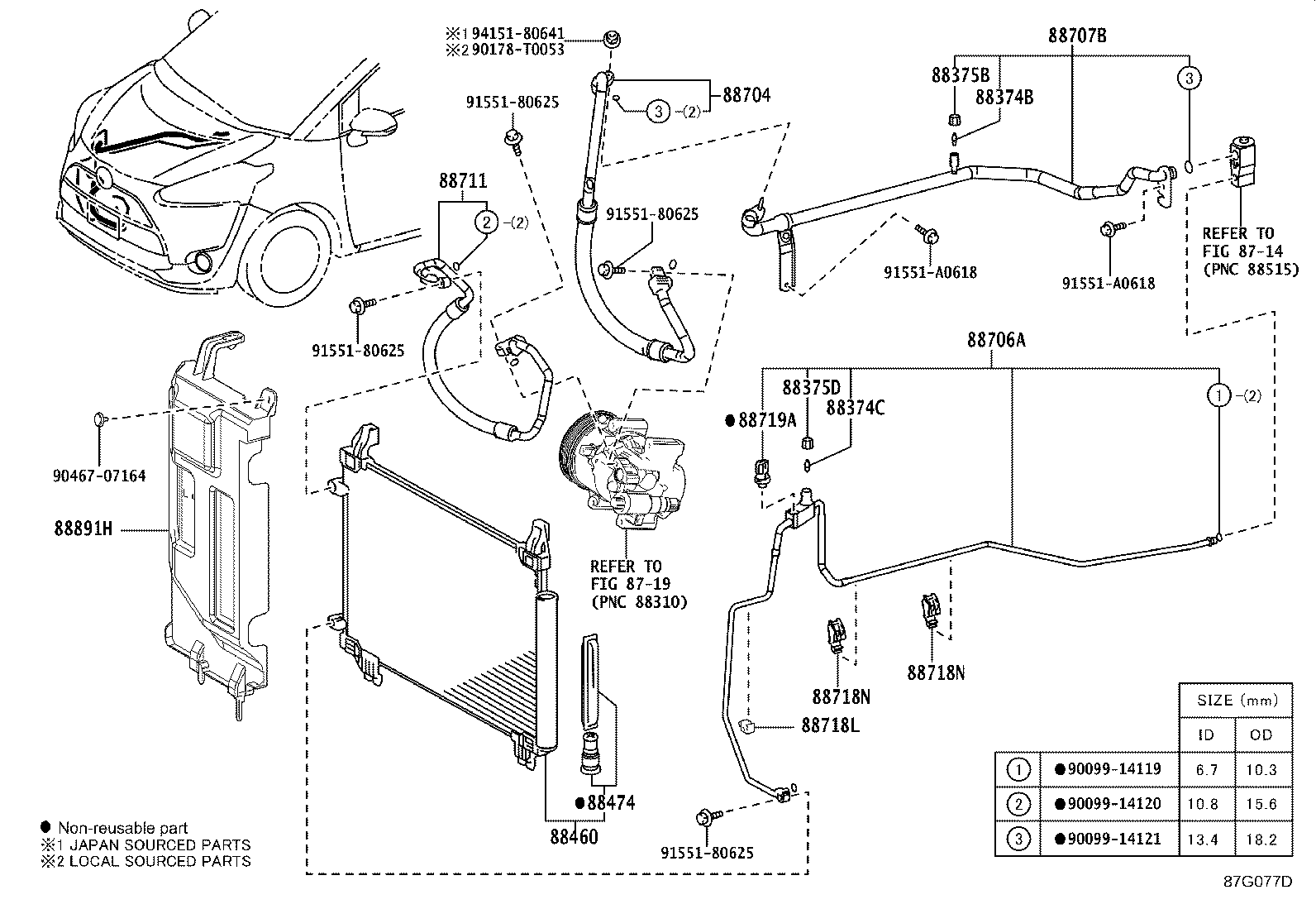 88718-0D830 CLAMP, PIPING product image