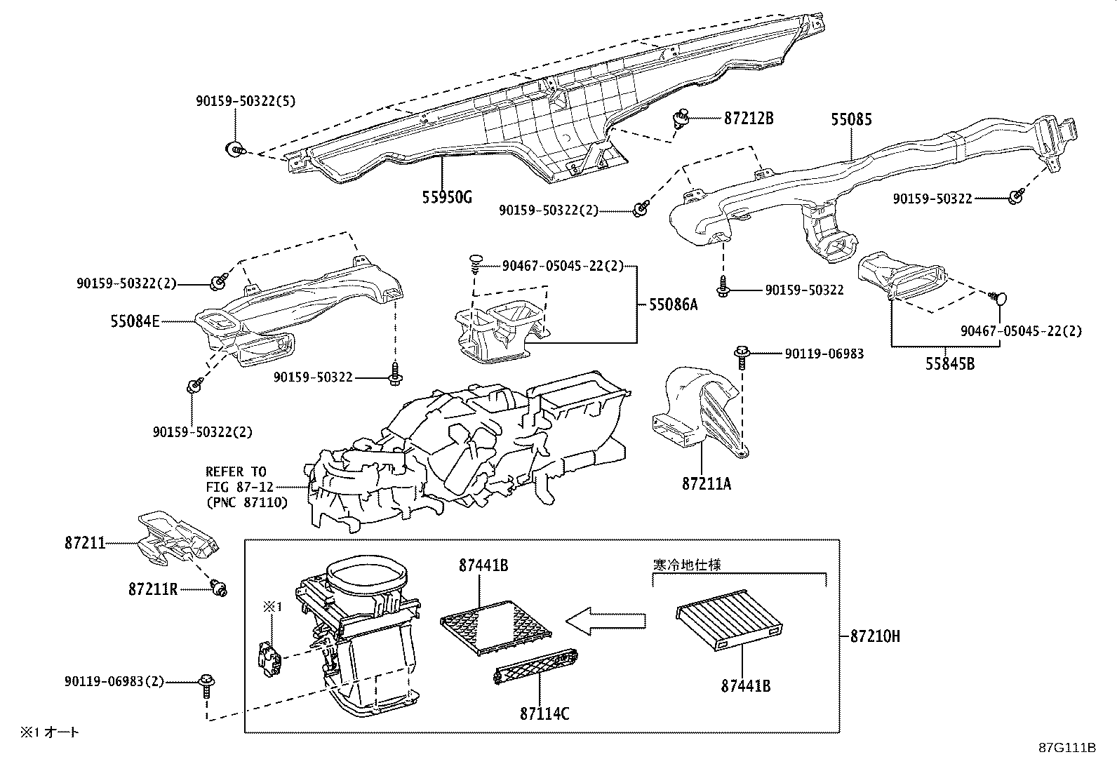 55900-36730 CONTROL ASSY, AIR CONDITIONER product image