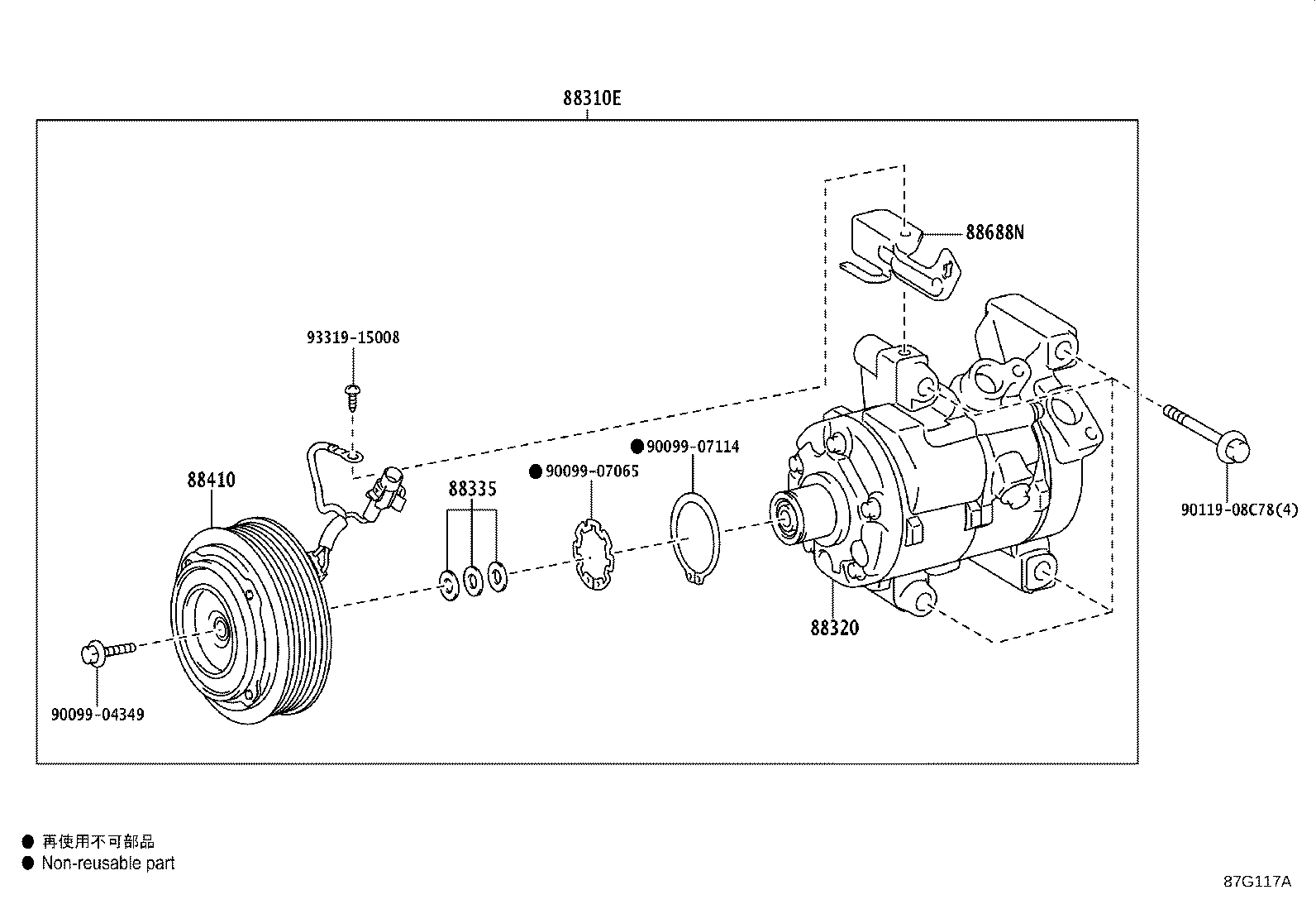 88310-0DA10 COMPRESSOR, W/MAGNET CLUTCH product image