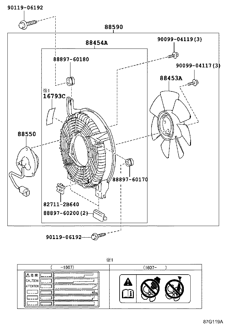 Toyota 884A0-60020 CONDENSER ASSY, COOLER