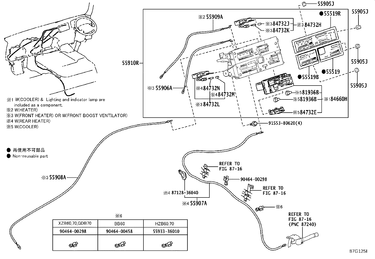 55084-36040 DUCT SUB-ASSY, HEATER TO REGISTER, NO.2 product image