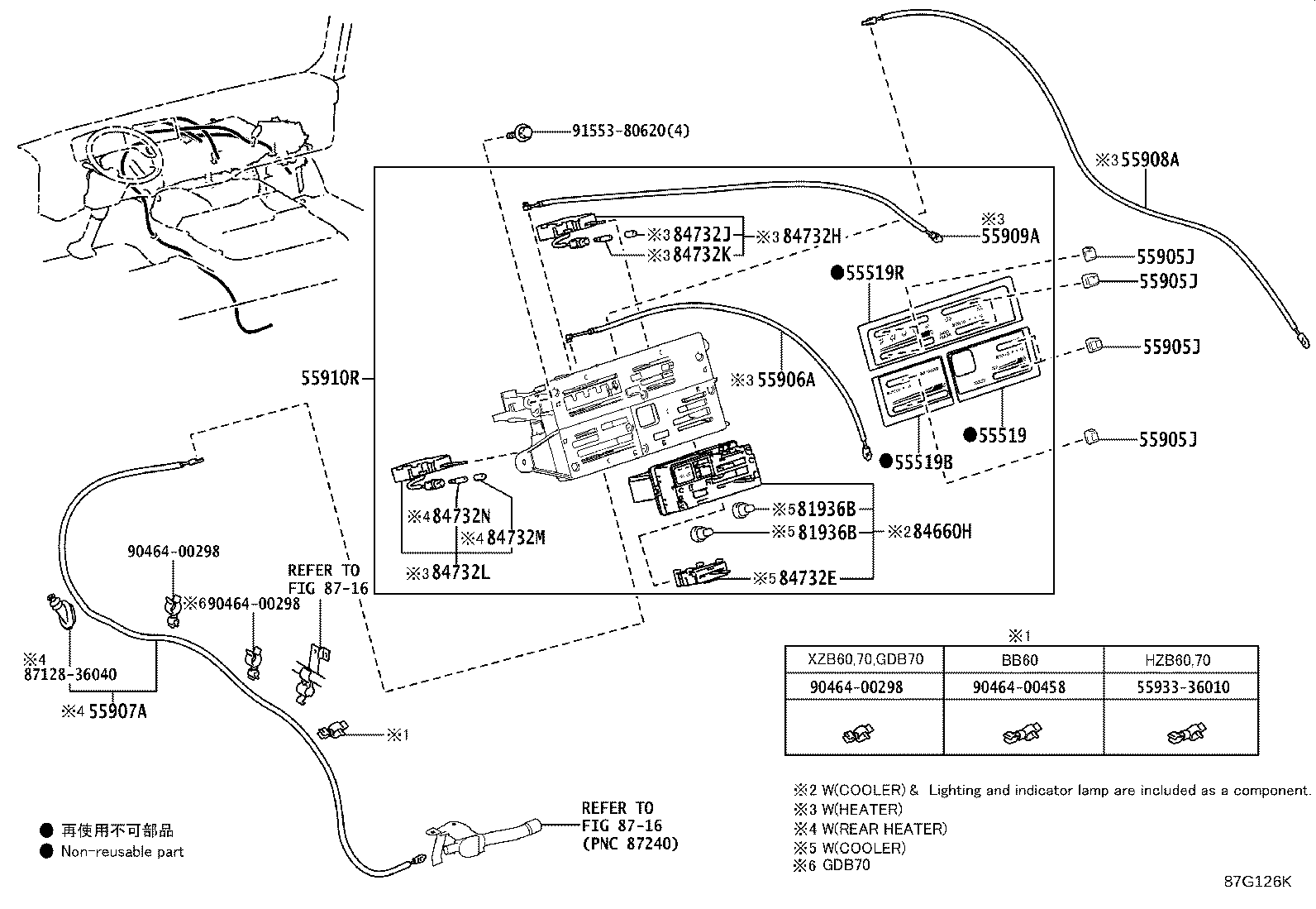 55084-36040 DUCT SUB-ASSY, HEATER TO REGISTER, NO.2 product image