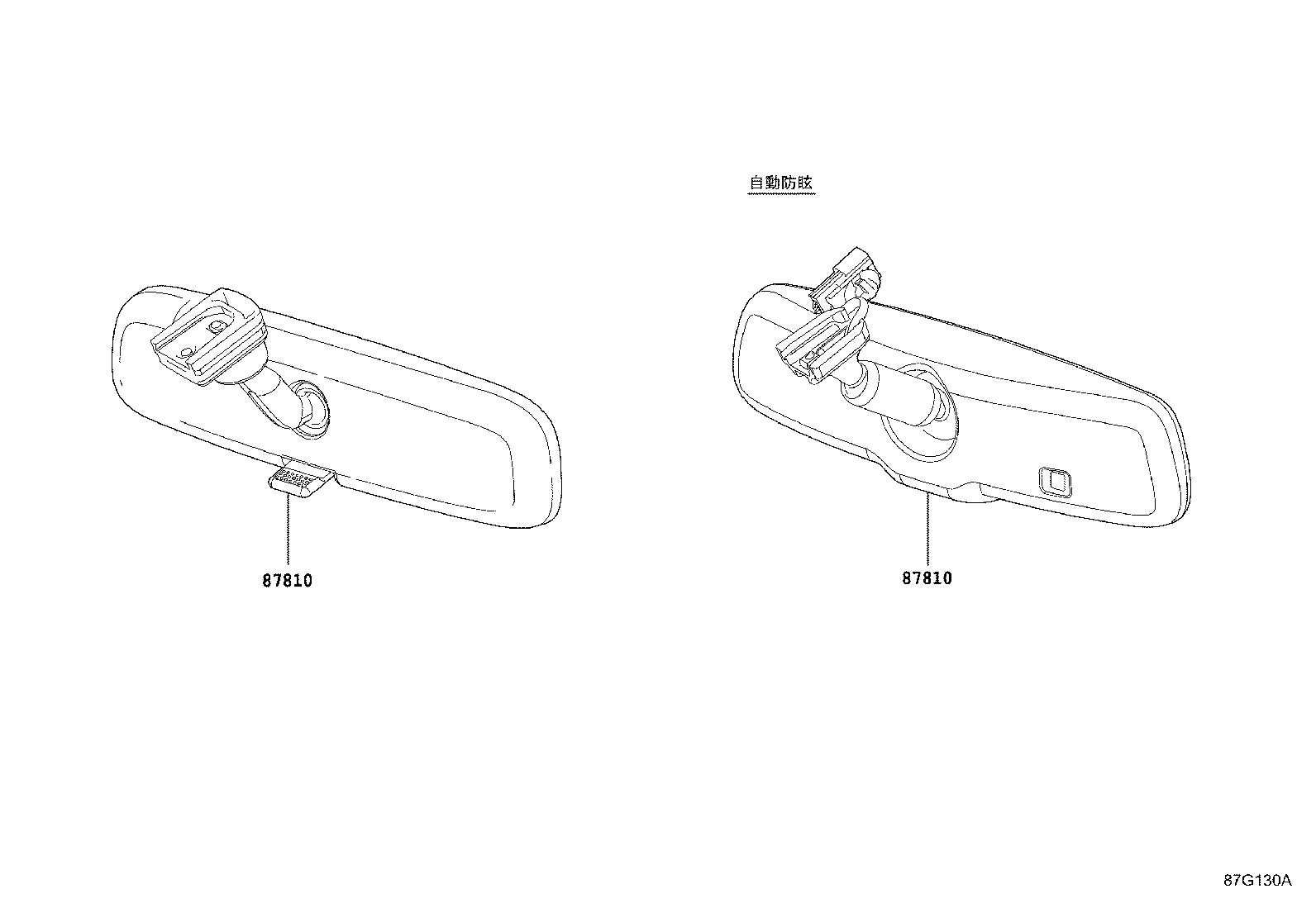 87910-10A00 MIRROR ASSY, OUTER REAR VIEW, RH product image