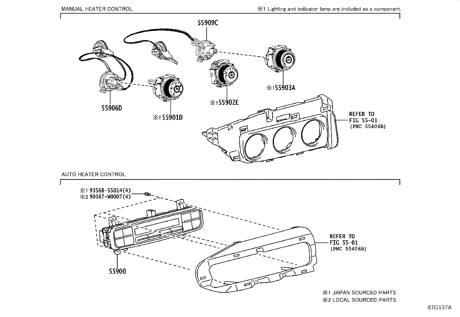 55084-02230 DUCT, HEATER TO REGISTER, NO.2 product image