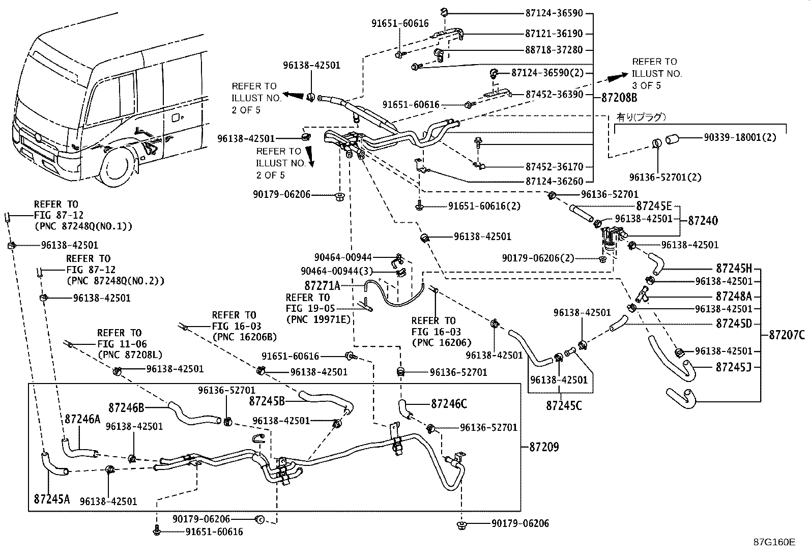 87240-36170 VALVE ASSY, HEATER WATER product image