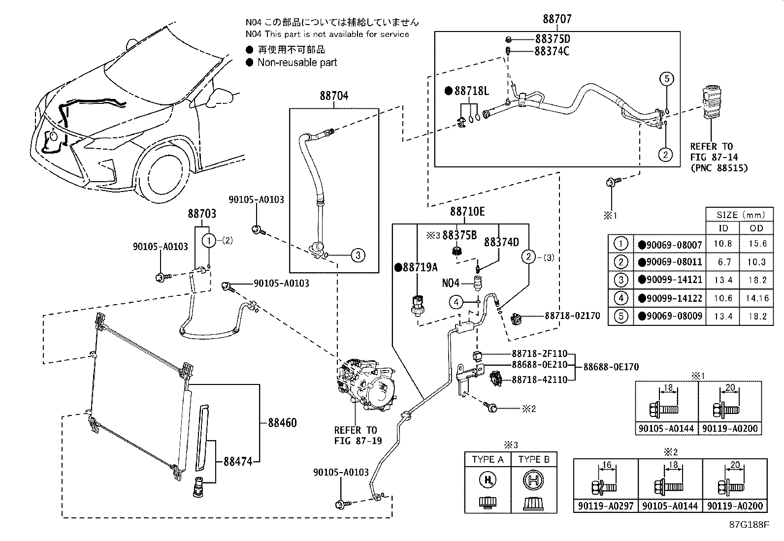 Thumbnail 2 for 88460-0E130