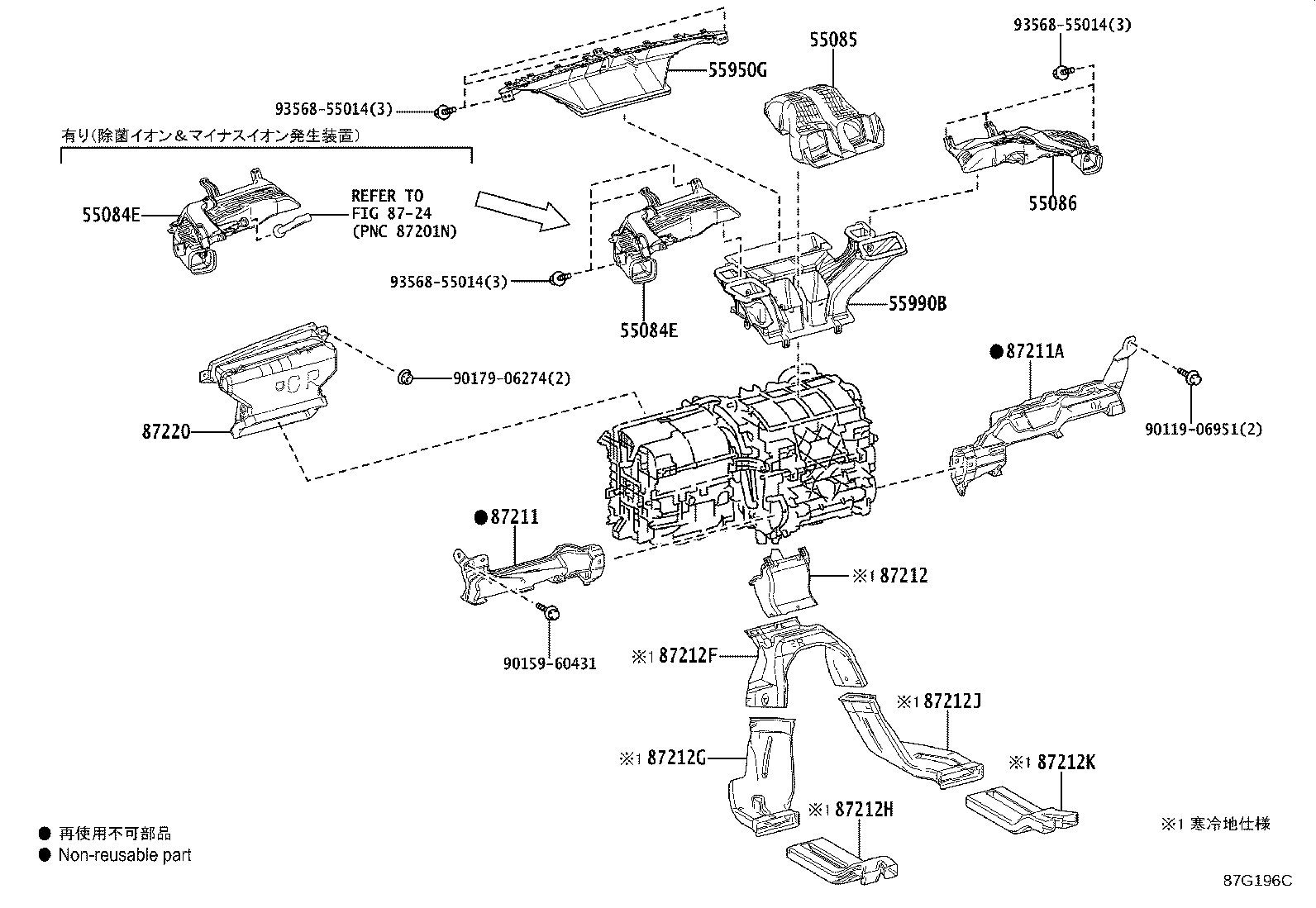55900-10550 CONTROL ASSY, AIR CONDITIONER product image