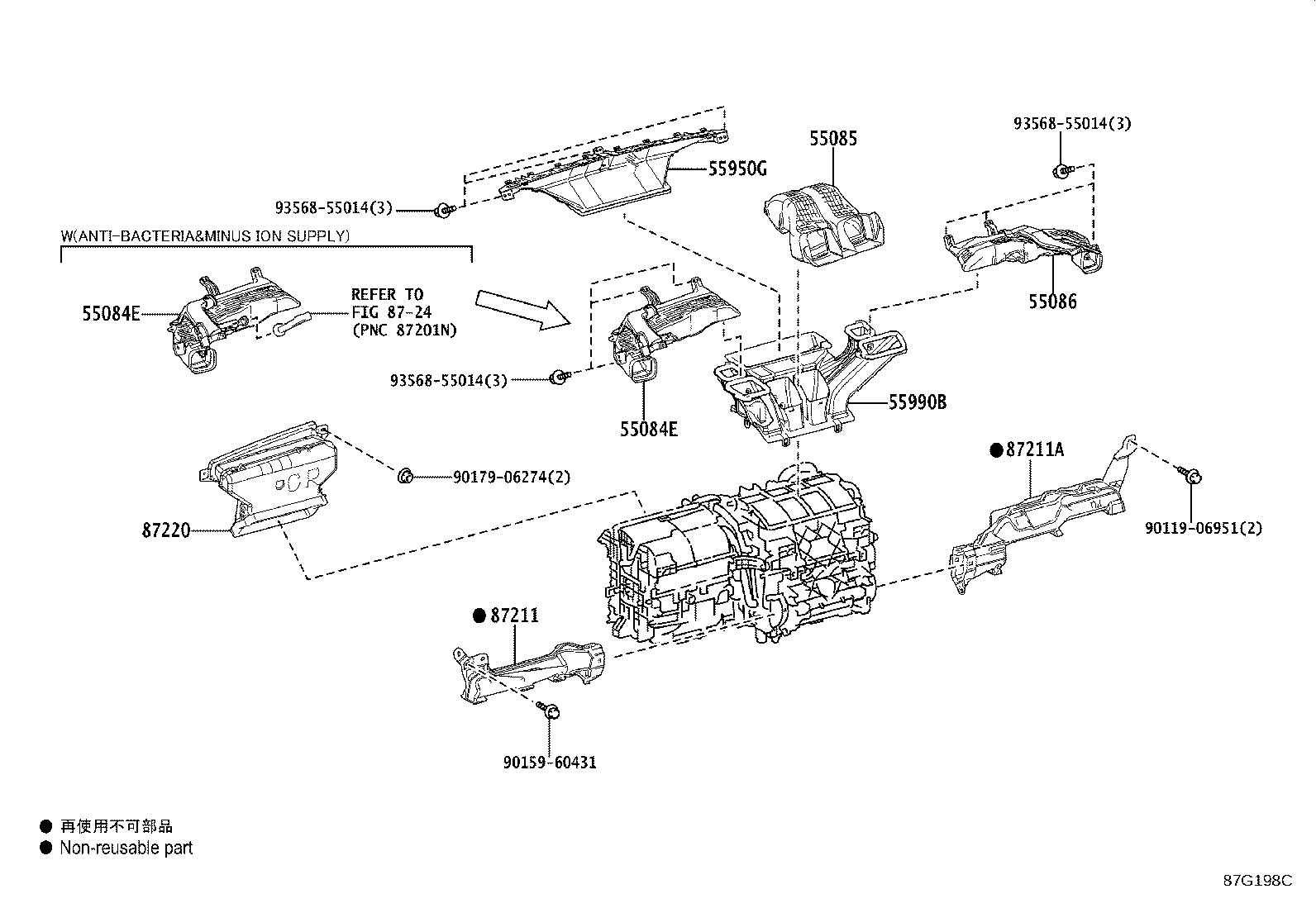 55085-10060 DUCT SUB-ASSY, HEATER TO REGISTER, NO.2 product image
