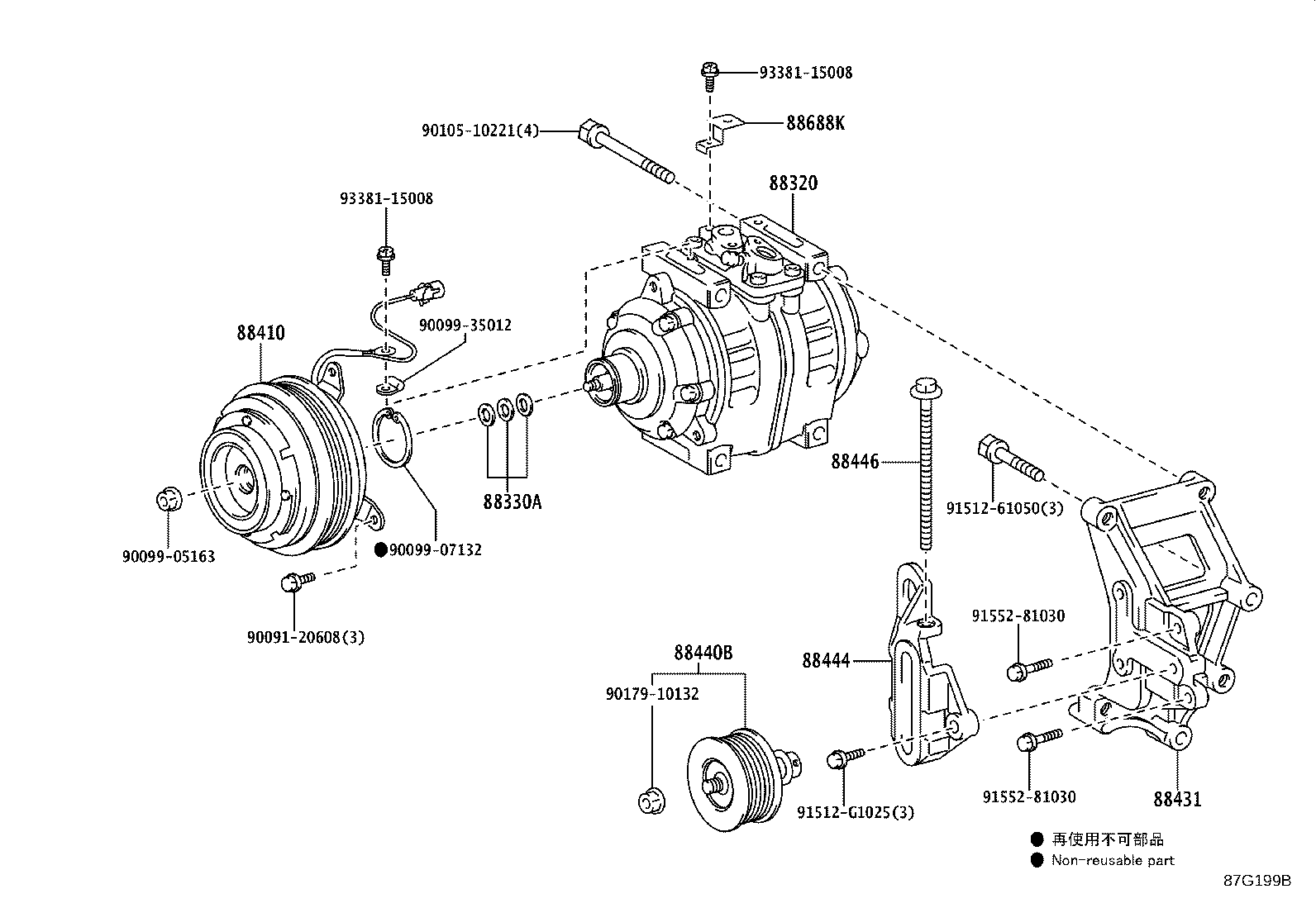 12502-78010 BRACKET, COMPRESSOR MOUNTING, NO.2 product image