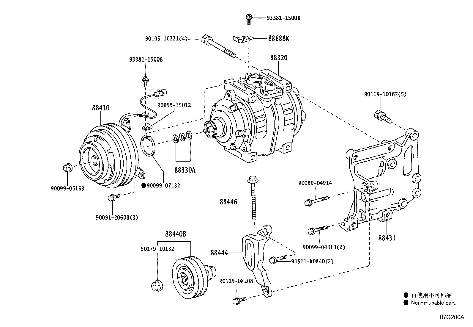 12502-78010 BRACKET, COMPRESSOR MOUNTING, NO.2 product image