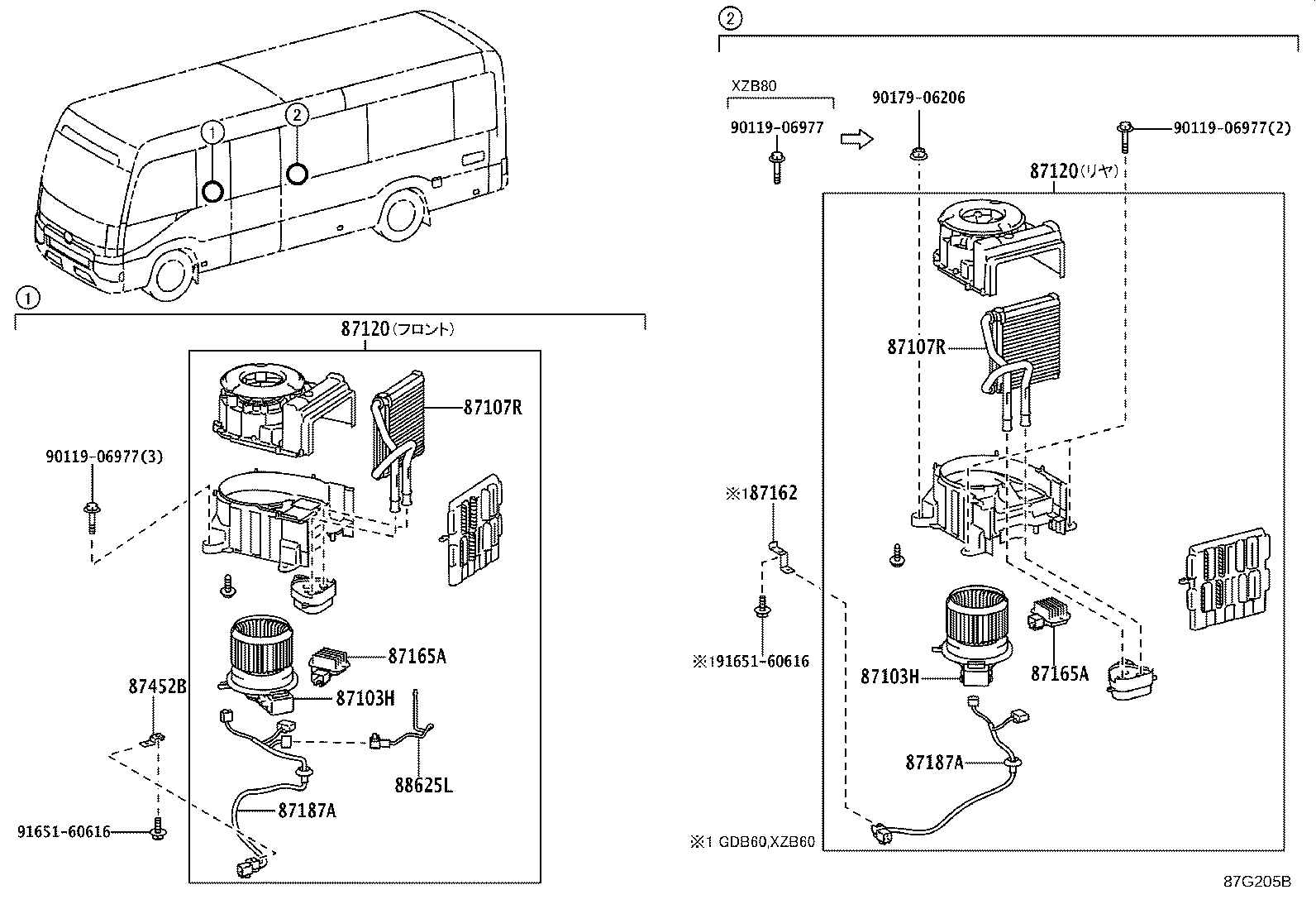 87103-36040 CASE SUB-ASSY, FRONT HEATER BLOWER product image