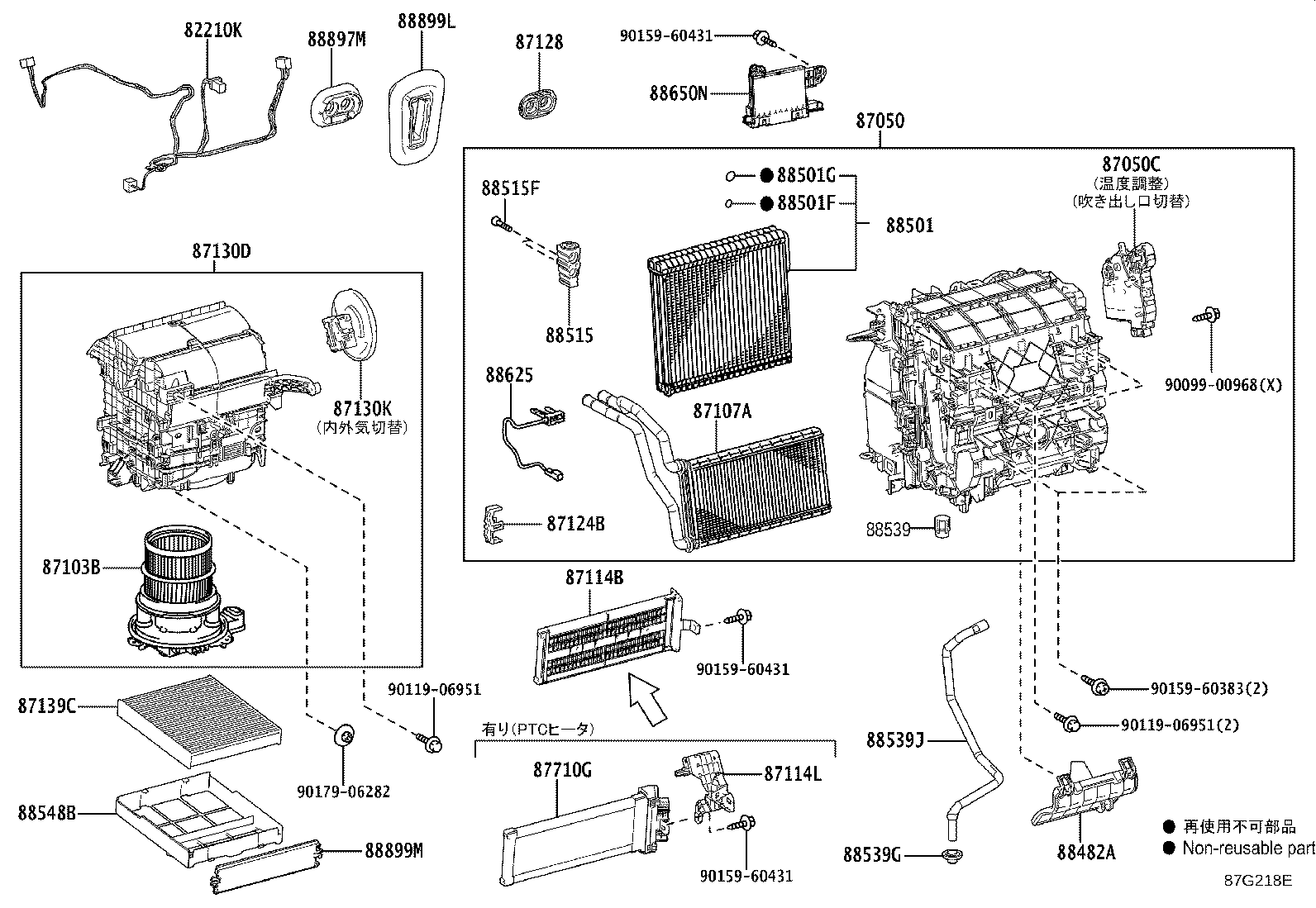 87050-10040 RADIATOR ASSY, AIR CONDITIONER product image