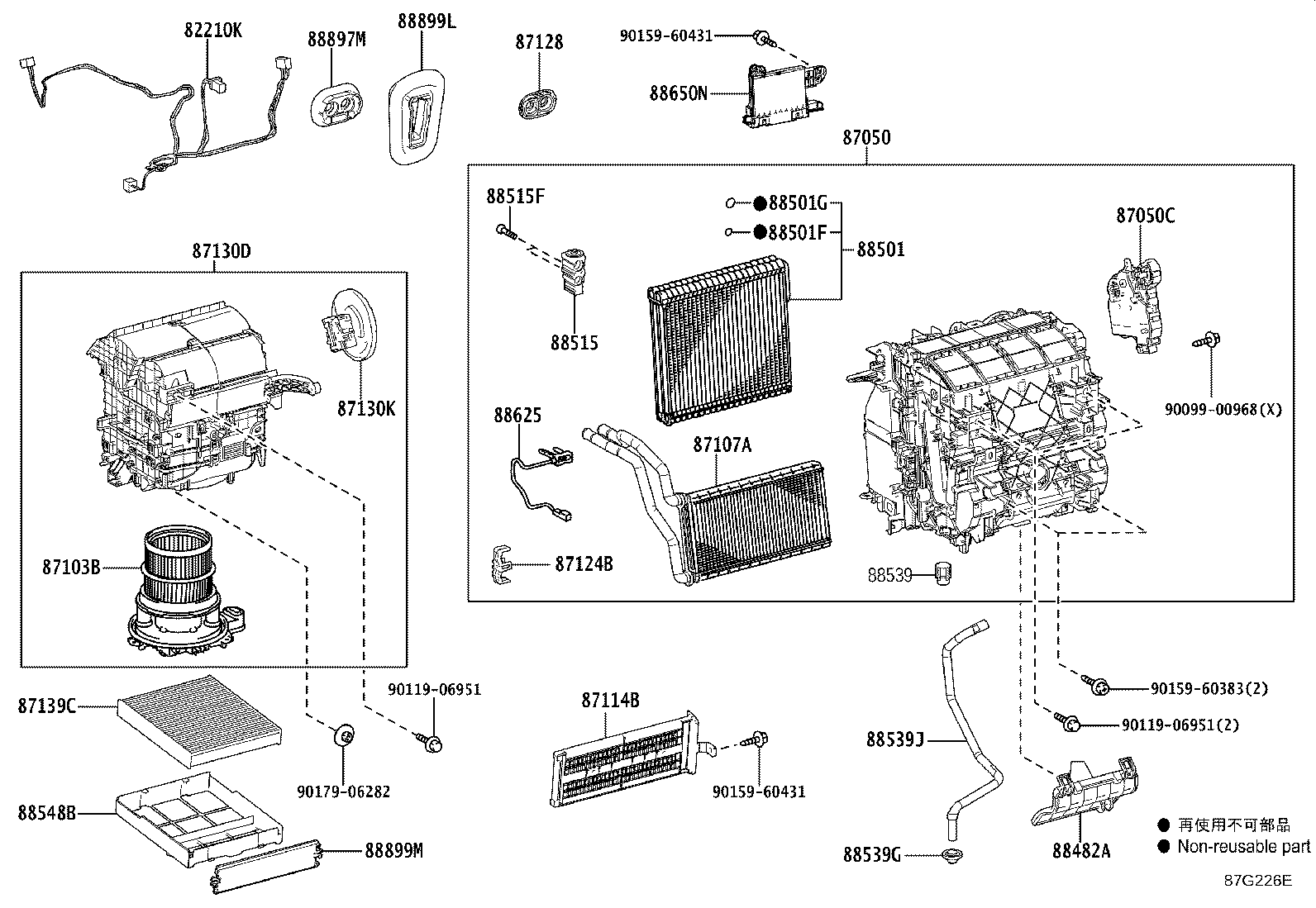 88650-10540 AMPLIFIER ASSY, AIR CONDITIONER product image