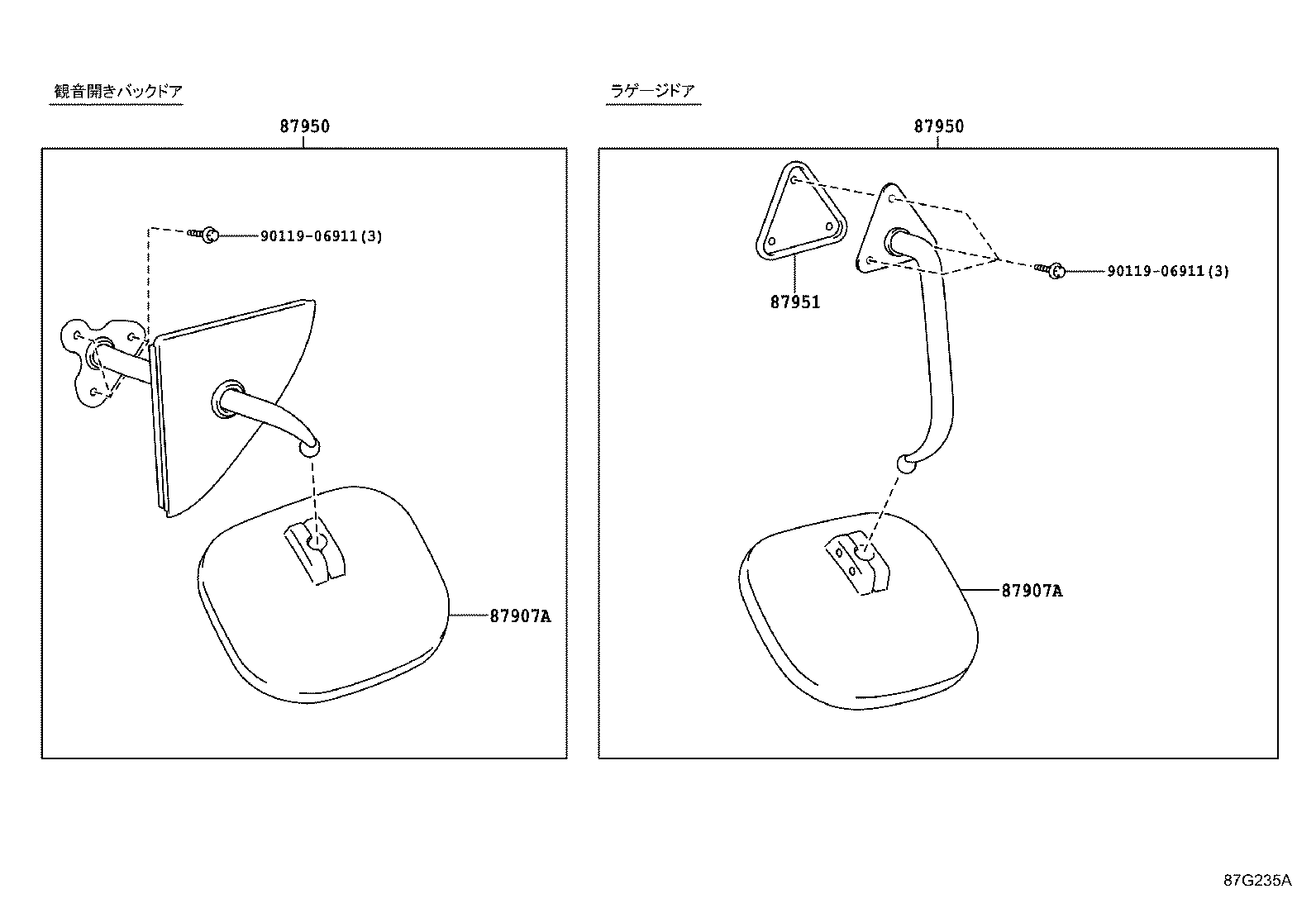 87810-36080 MIRROR ASSY, INNER REAR VIEW product image