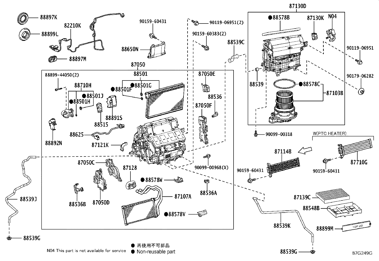 Toyota 88501-11020 EVAPORATOR SUB-ASSY, COOLER, NO.1