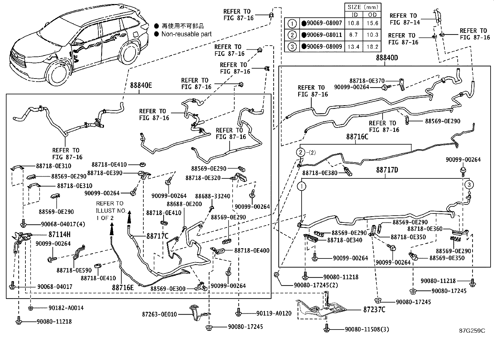 Thumbnail 10 for 88460-48190