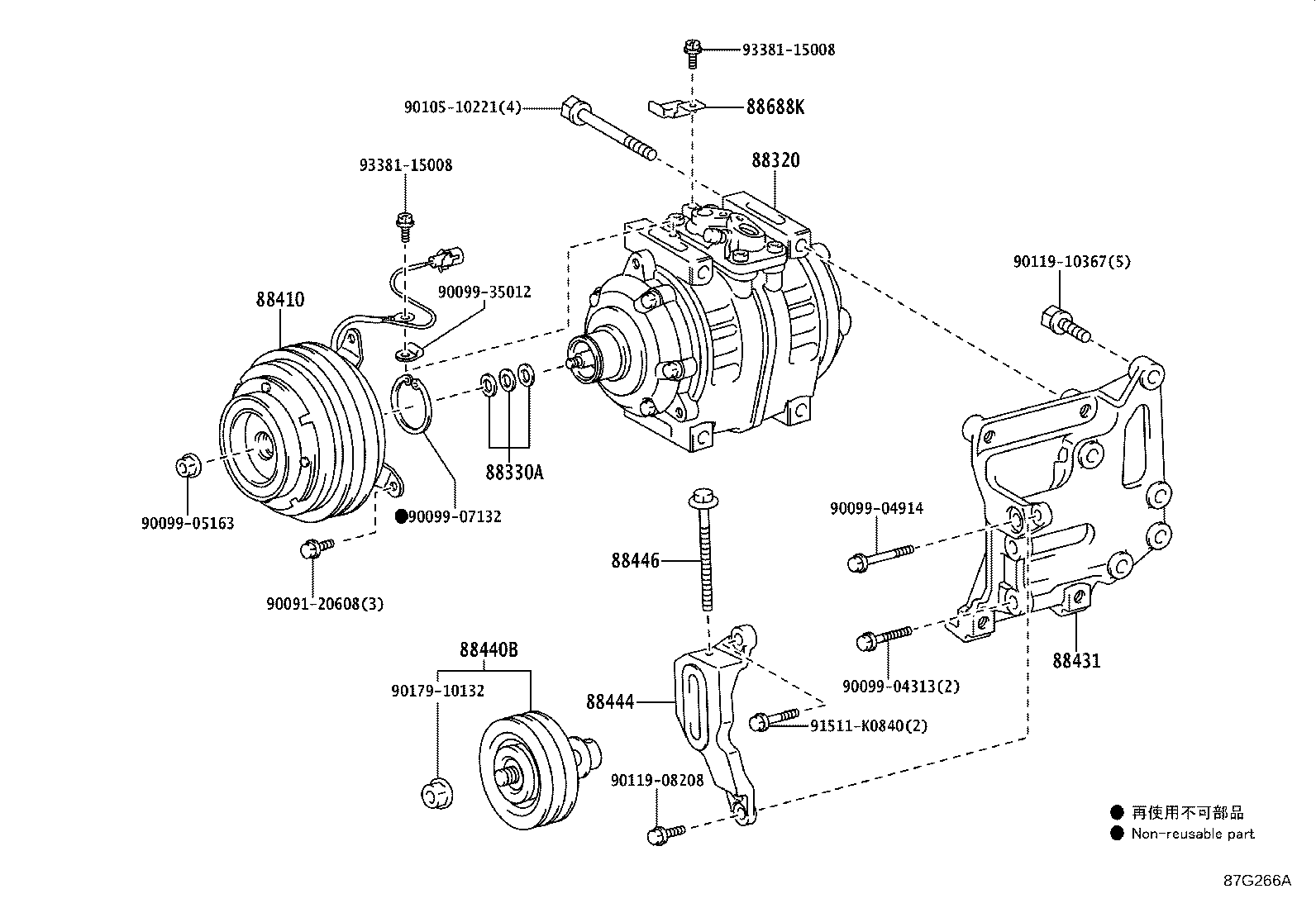 12502-78010 BRACKET, COMPRESSOR MOUNTING, NO.2 product image