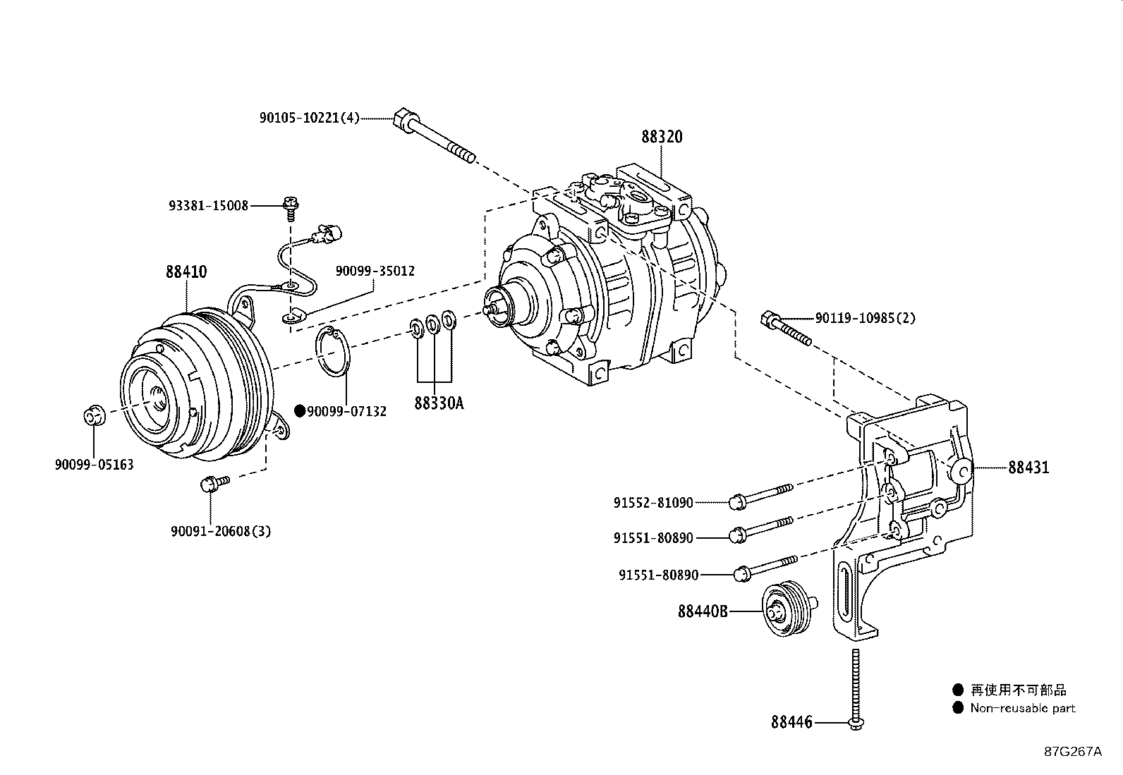 12502-78010 BRACKET, COMPRESSOR MOUNTING, NO.2 product image